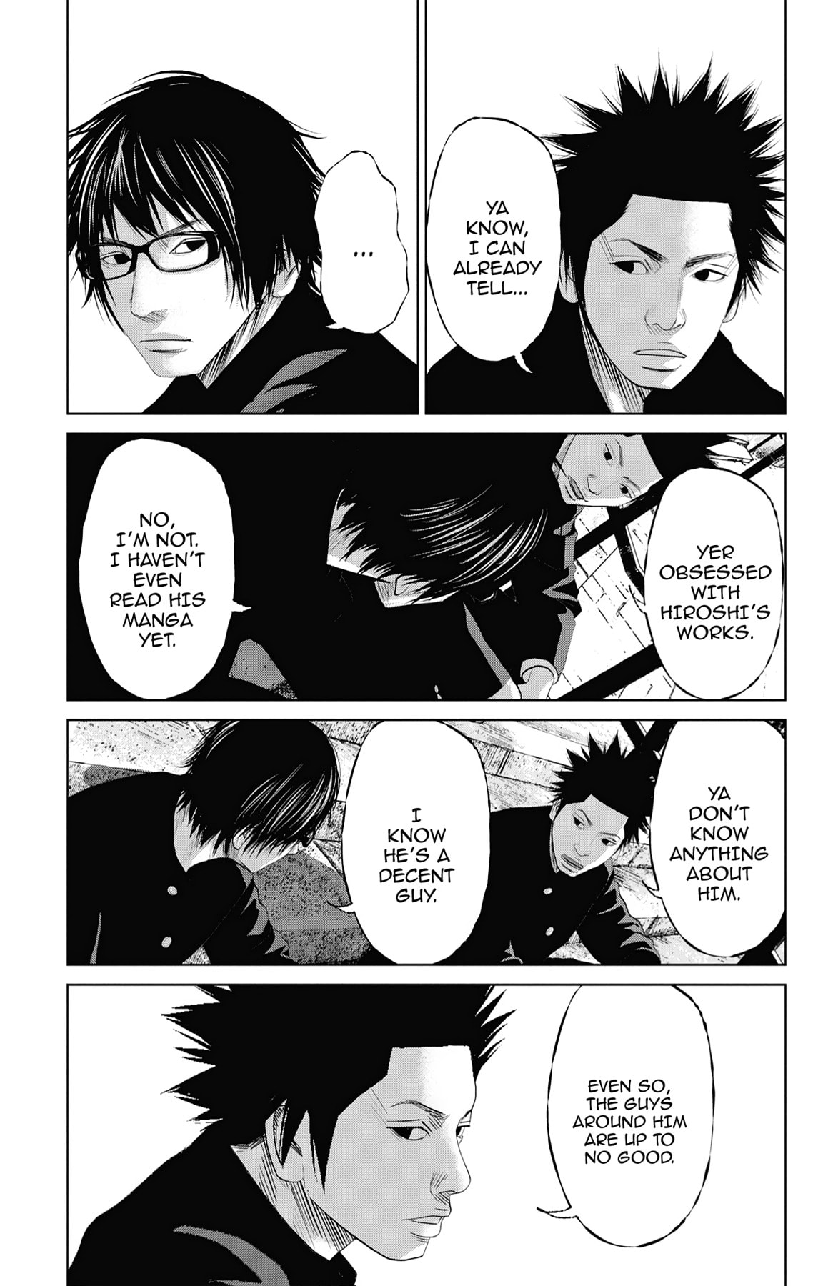 Seto Utsumi Chapter 37.5 page 17 - 