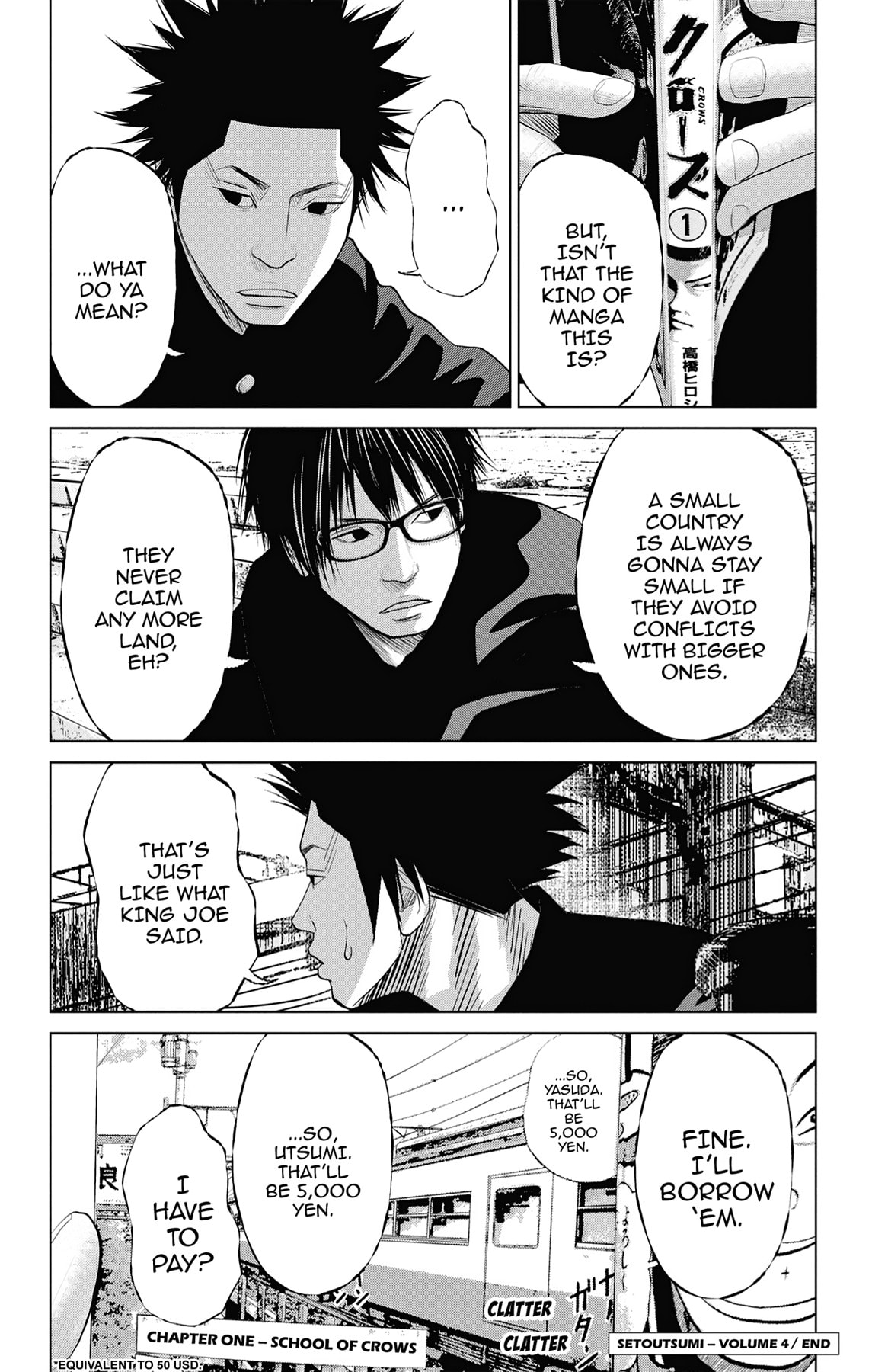 Seto Utsumi Chapter 37.5 page 18 - 