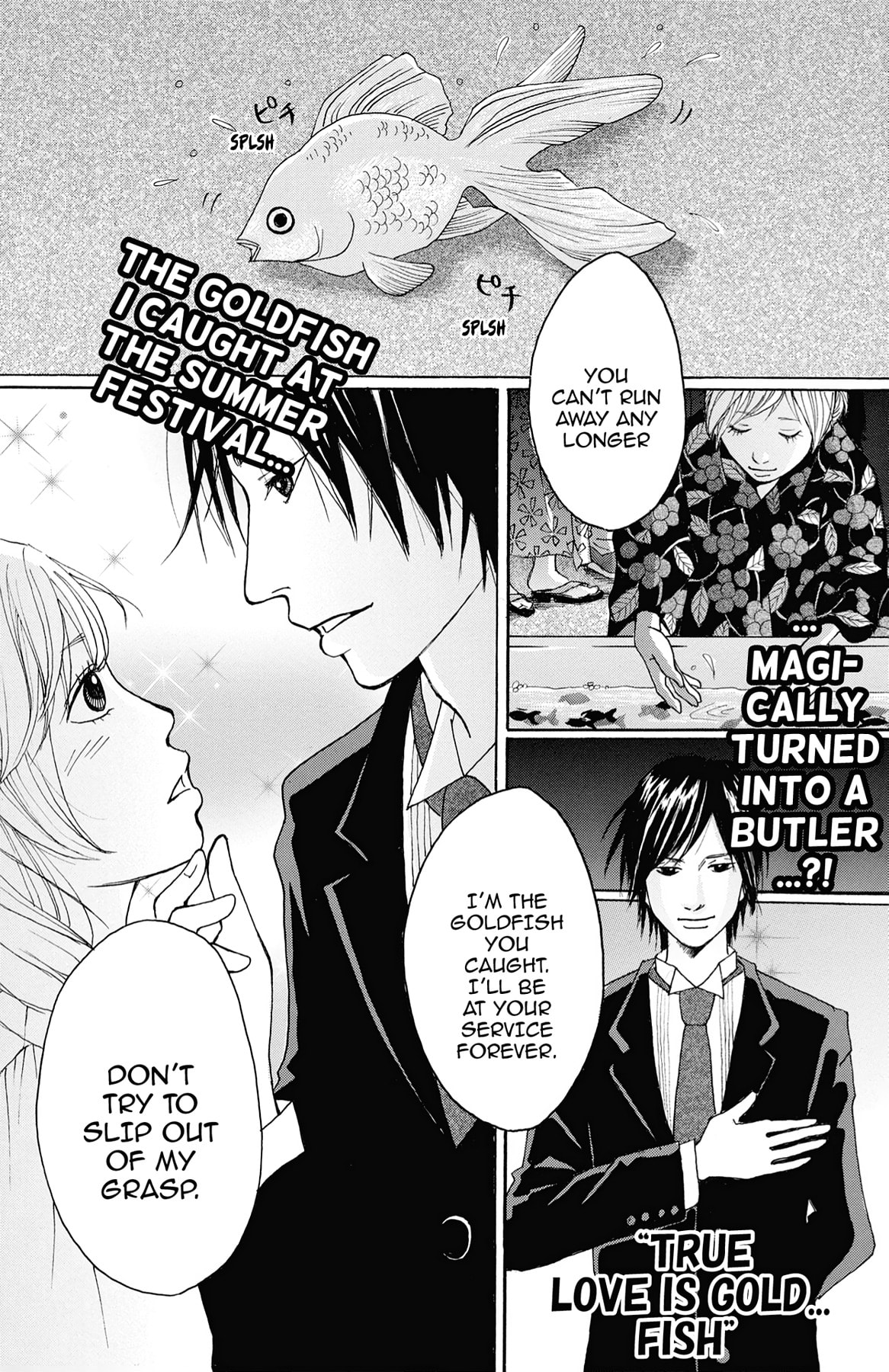 Seto Utsumi Chapter 37.5 page 3 - 