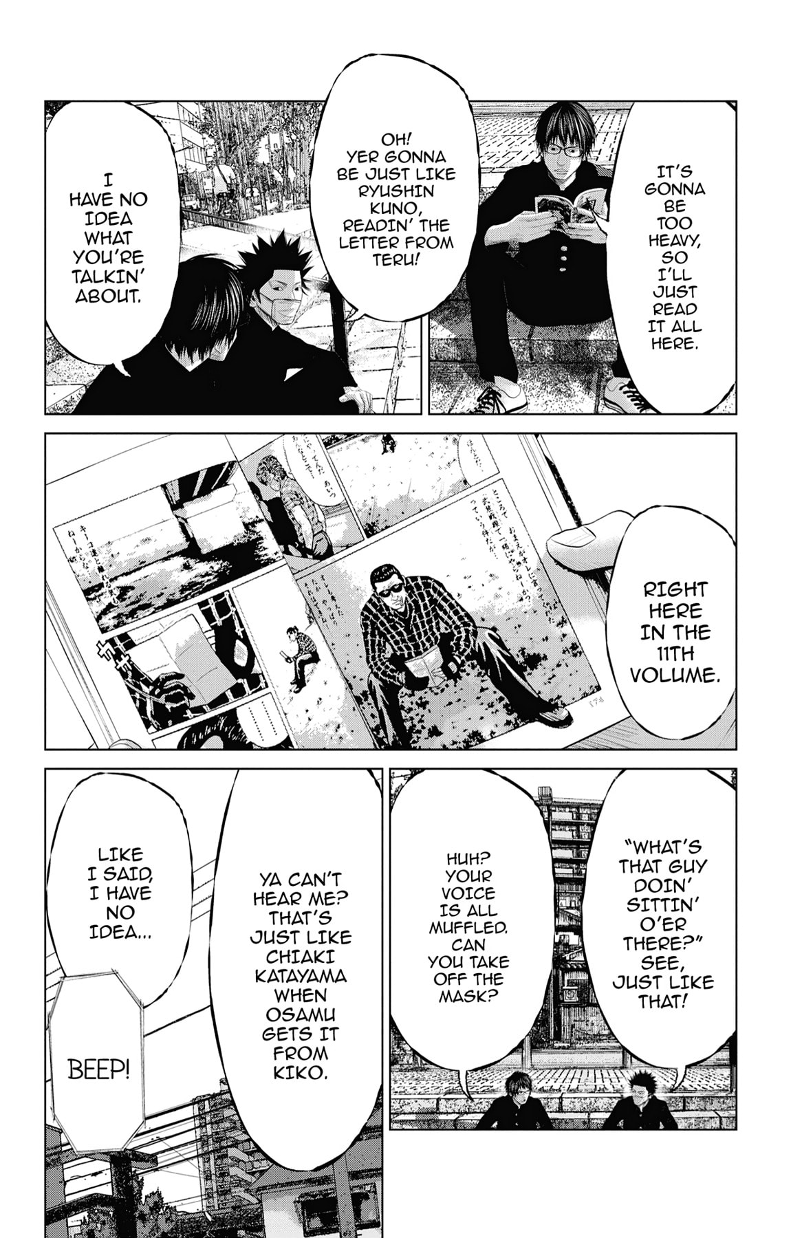 Seto Utsumi Chapter 37.5 page 10 - 