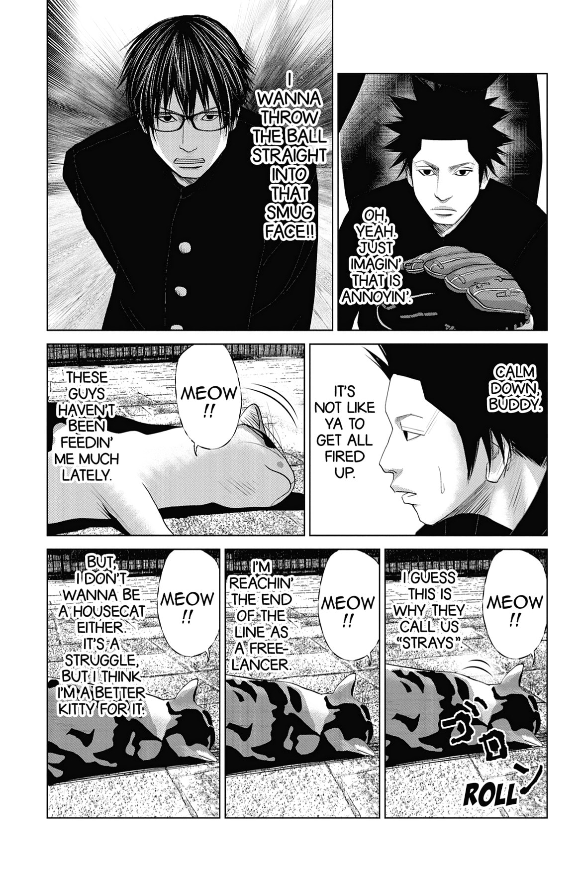 Seto Utsumi Chapter 37 page 11 - 