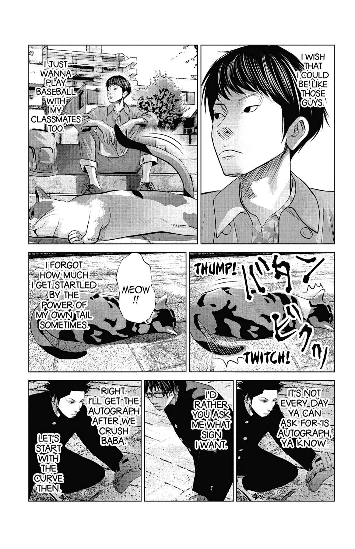 Seto Utsumi Chapter 37 page 13 - 