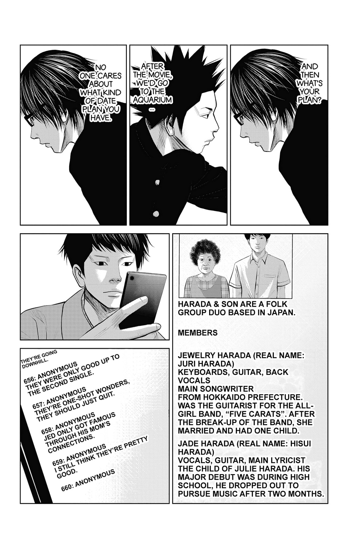 Seto Utsumi Chapter 37 page 14 - 