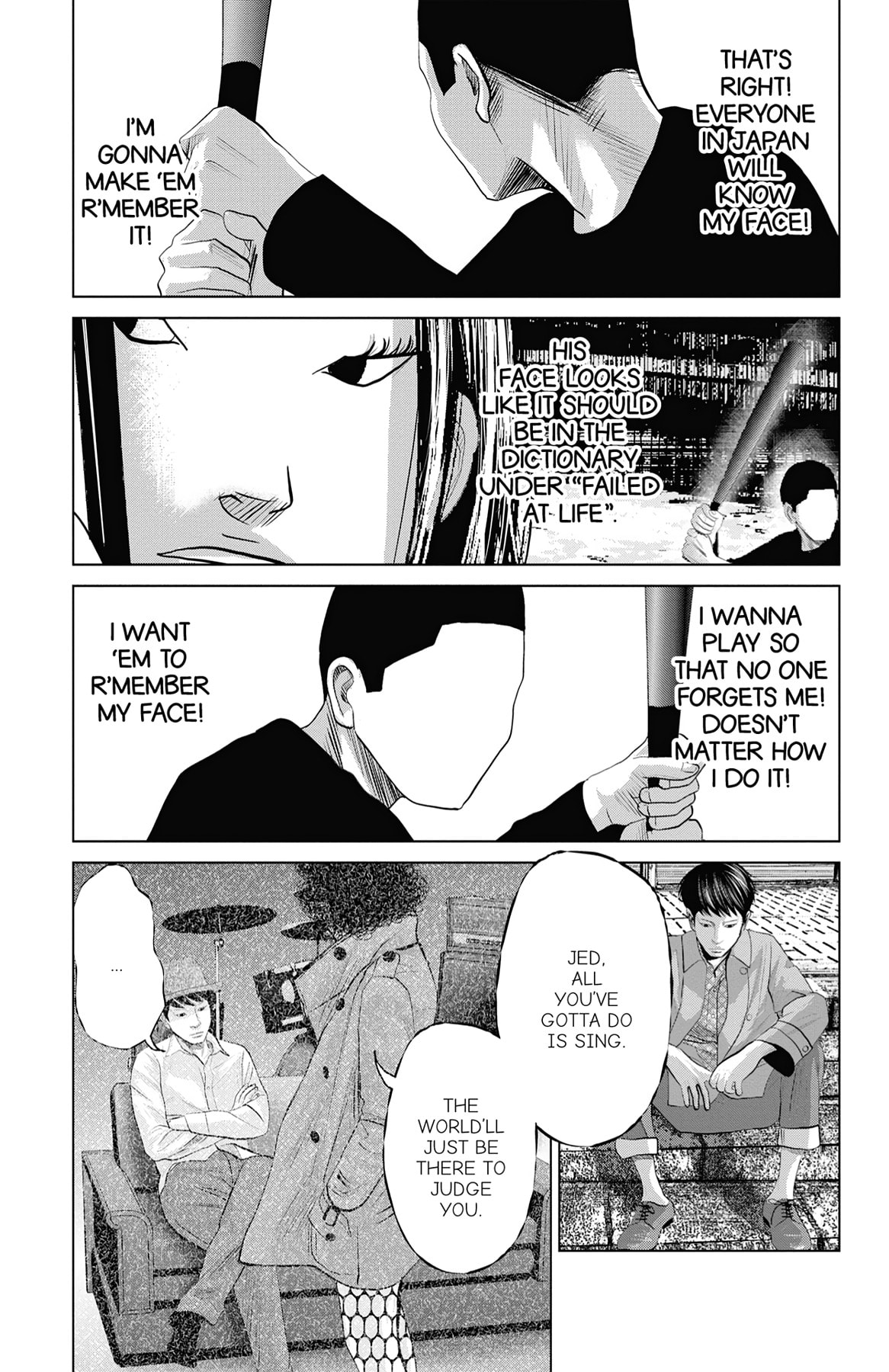 Seto Utsumi Chapter 37 page 17 - 
