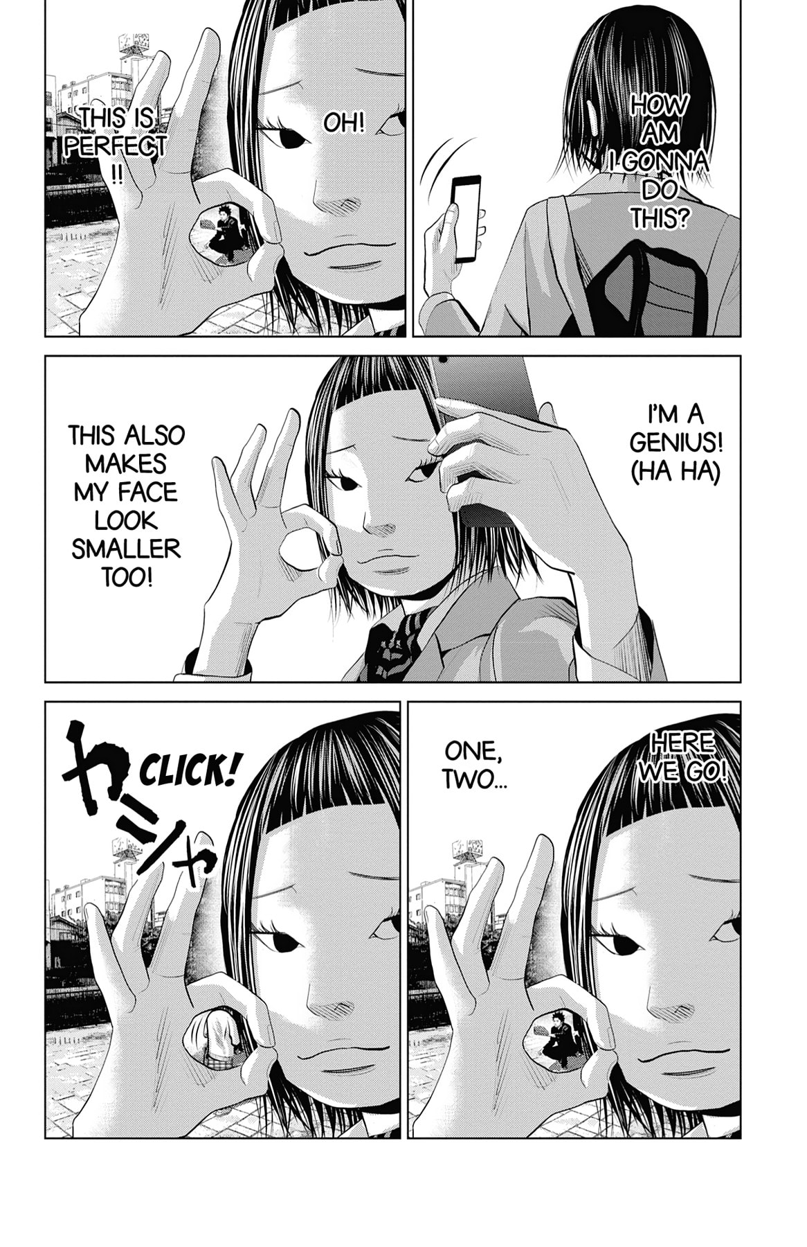 Seto Utsumi Chapter 37 page 20 - 