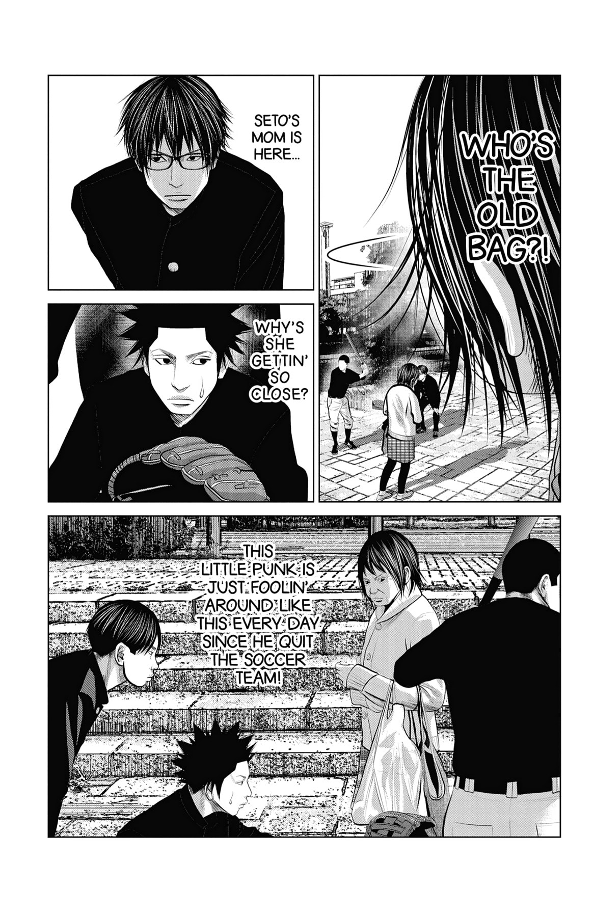 Seto Utsumi Chapter 37 page 21 - 