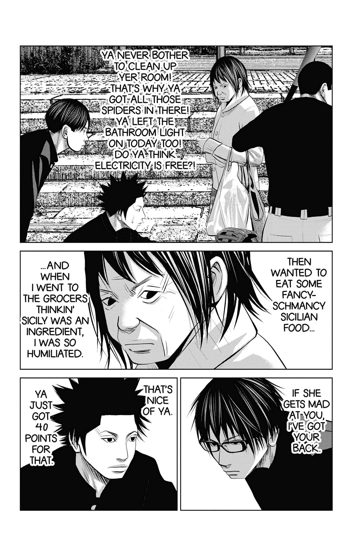 Seto Utsumi Chapter 37 page 24 - 