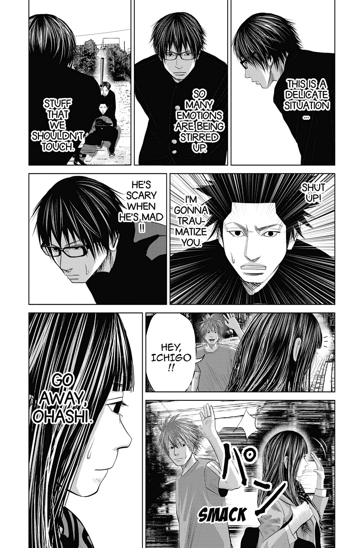 Seto Utsumi Chapter 37 page 31 - 
