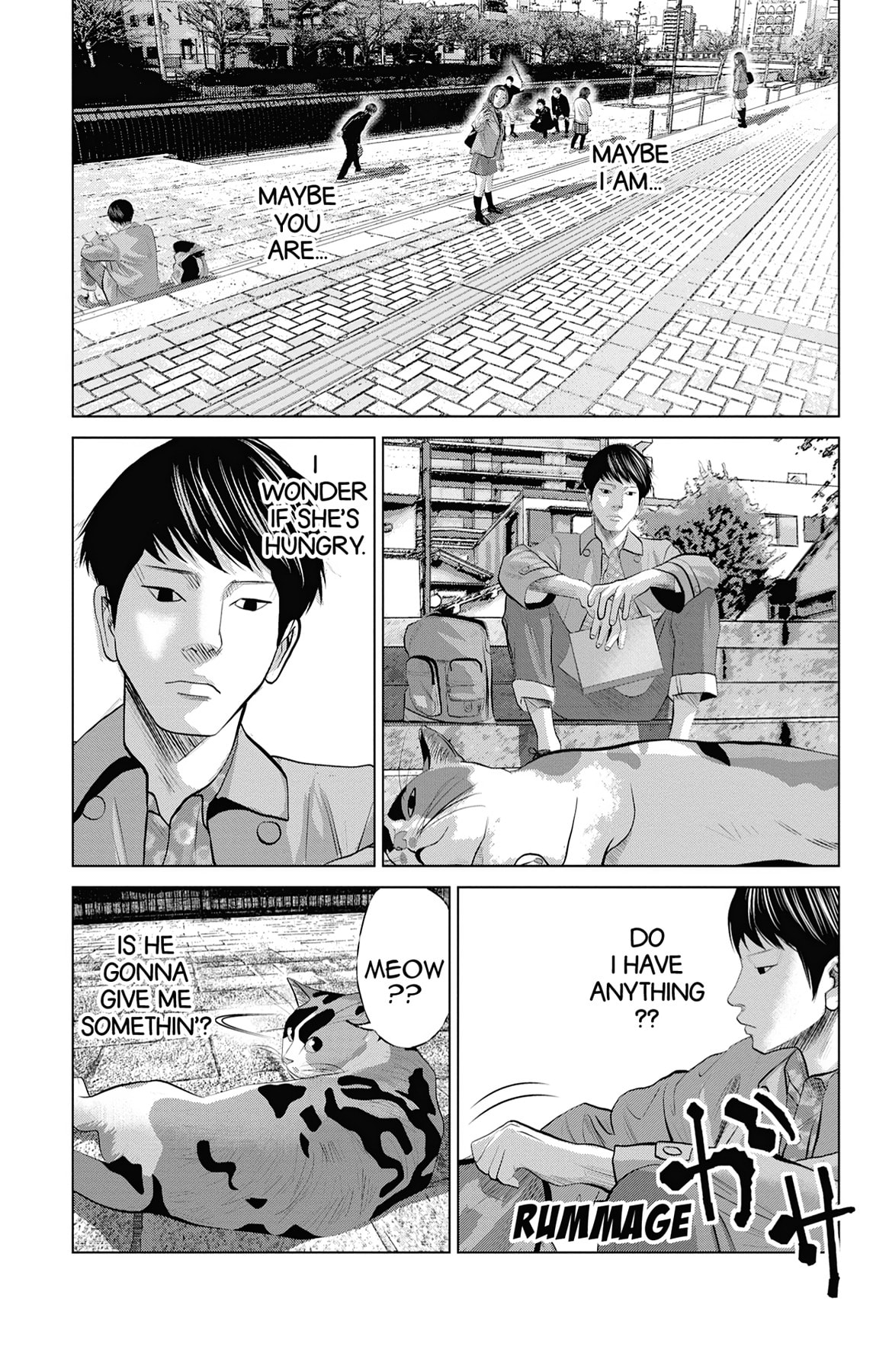 Seto Utsumi Chapter 37 page 33 - 