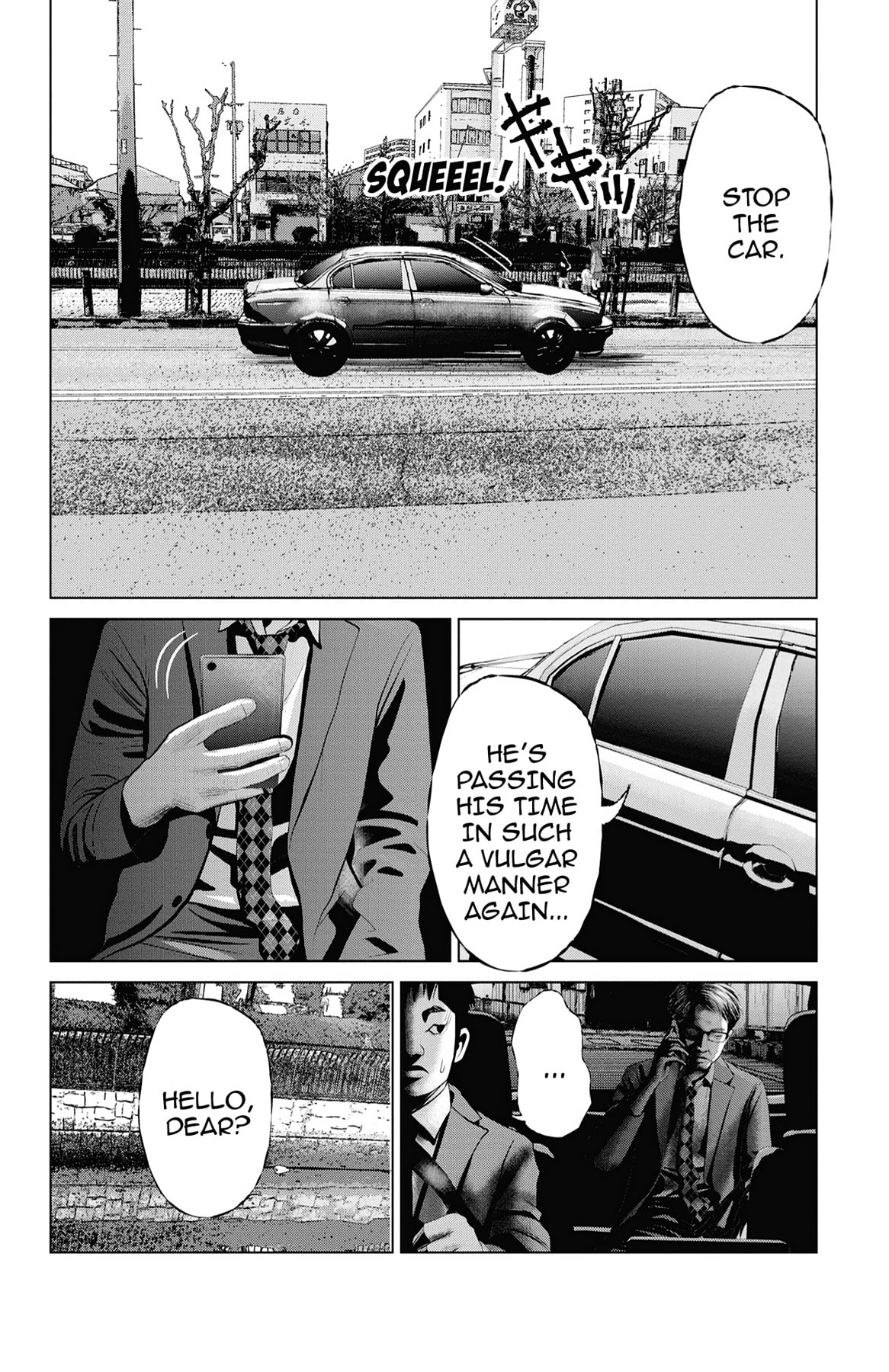 Seto Utsumi Chapter 37 page 36 - 