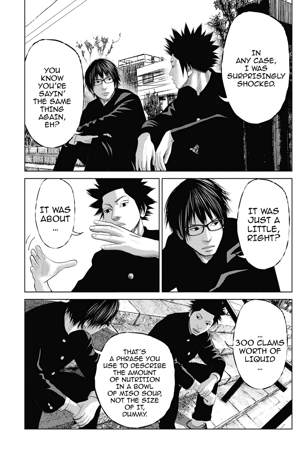Seto Utsumi Chapter 38 page 11 - 