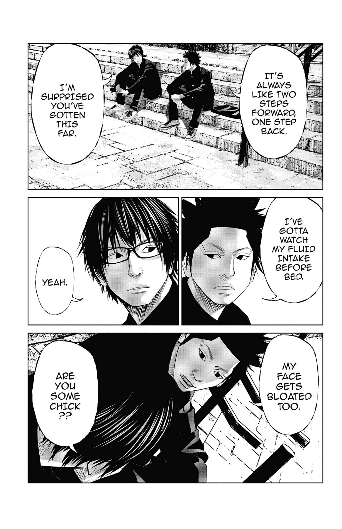 Seto Utsumi Chapter 38 page 17 - 