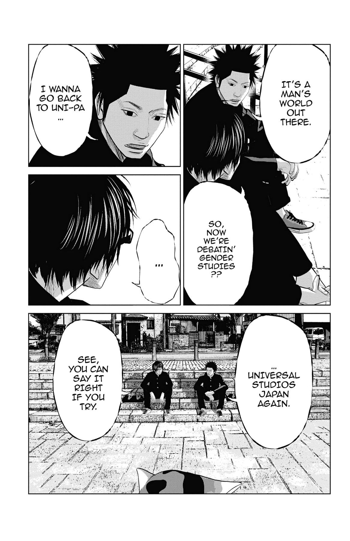 Seto Utsumi Chapter 38 page 19 - 