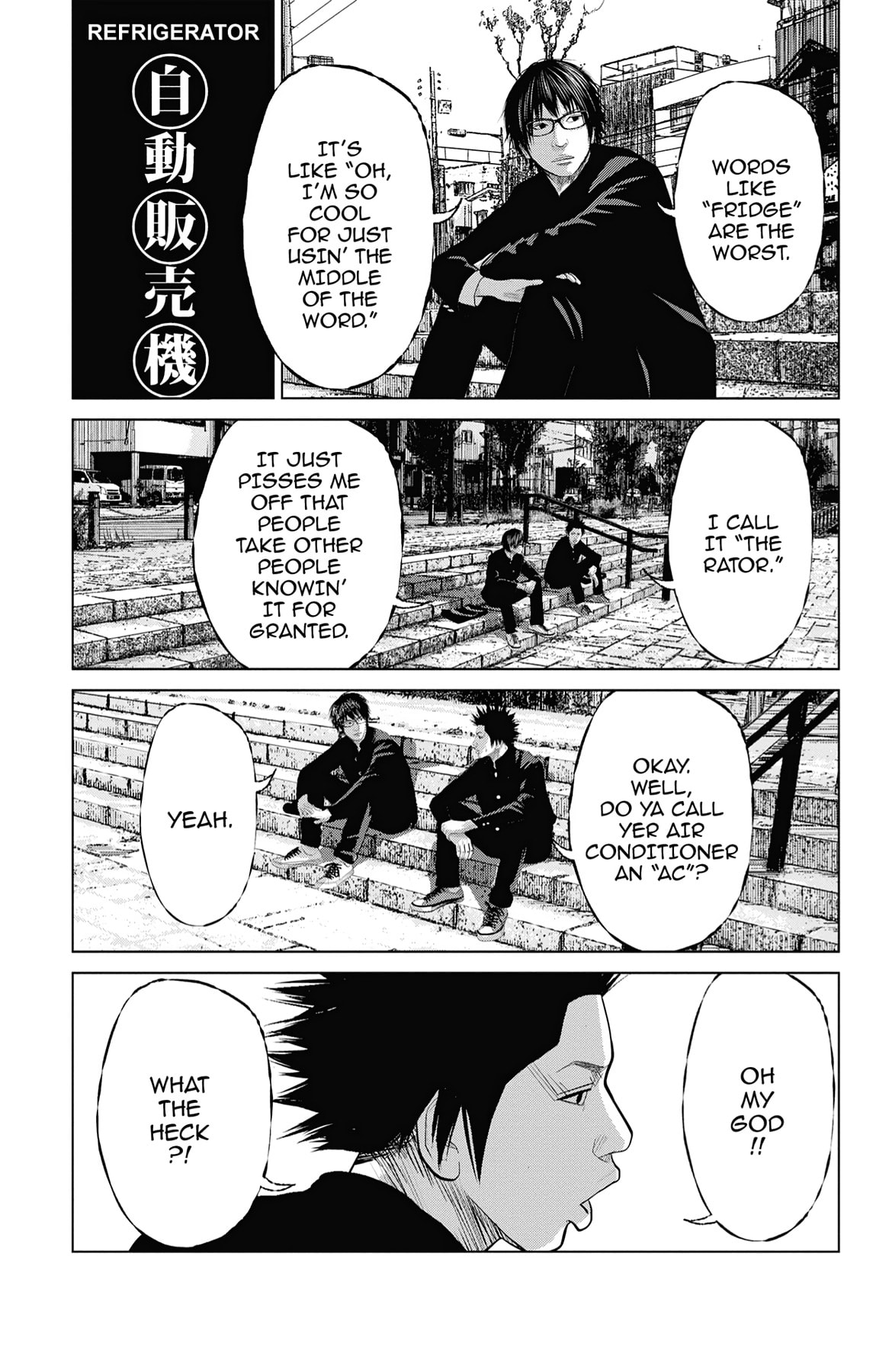 Seto Utsumi Chapter 38 page 7 - 