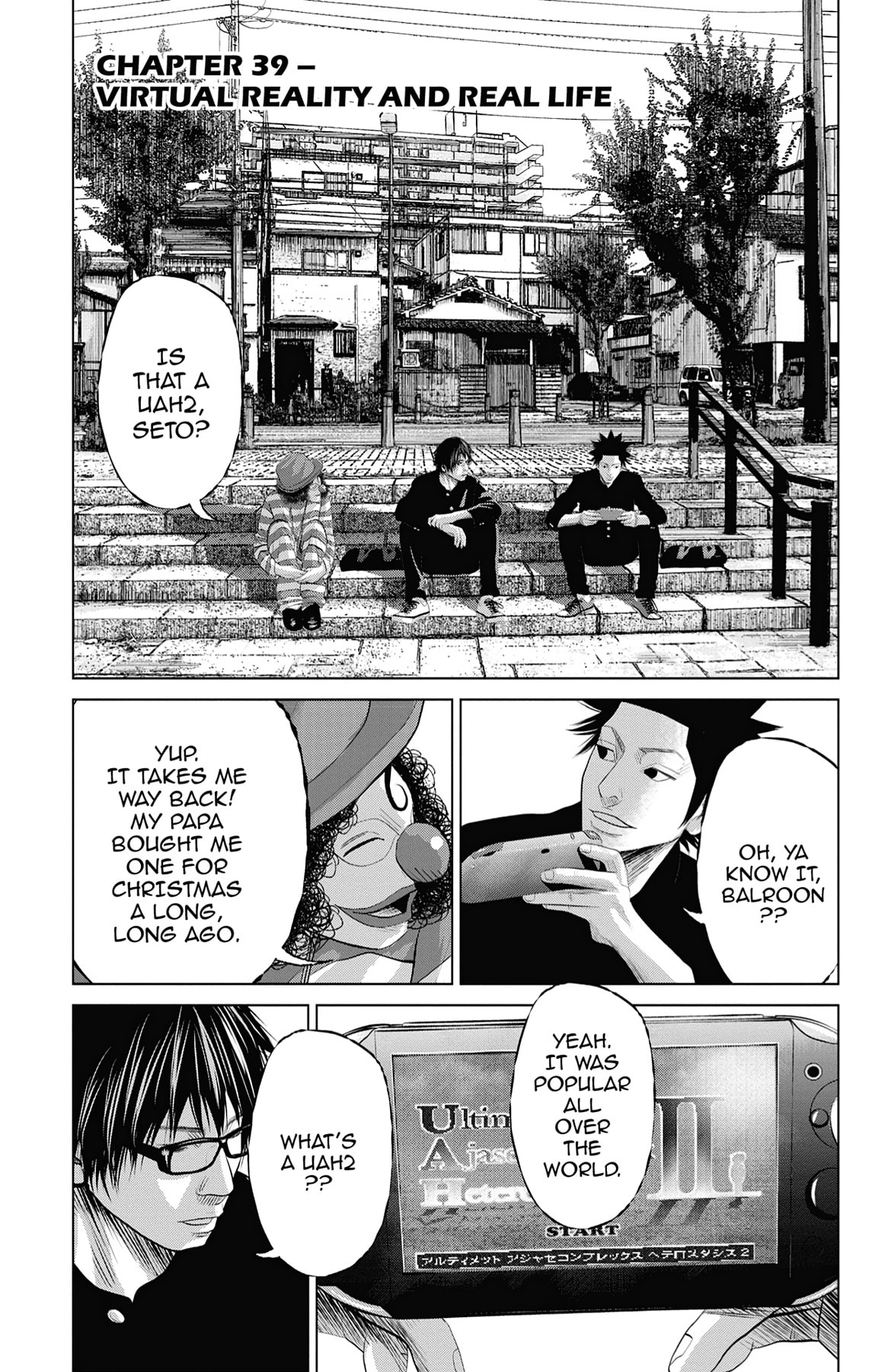 Seto Utsumi Chapter 39 page 1 - 
