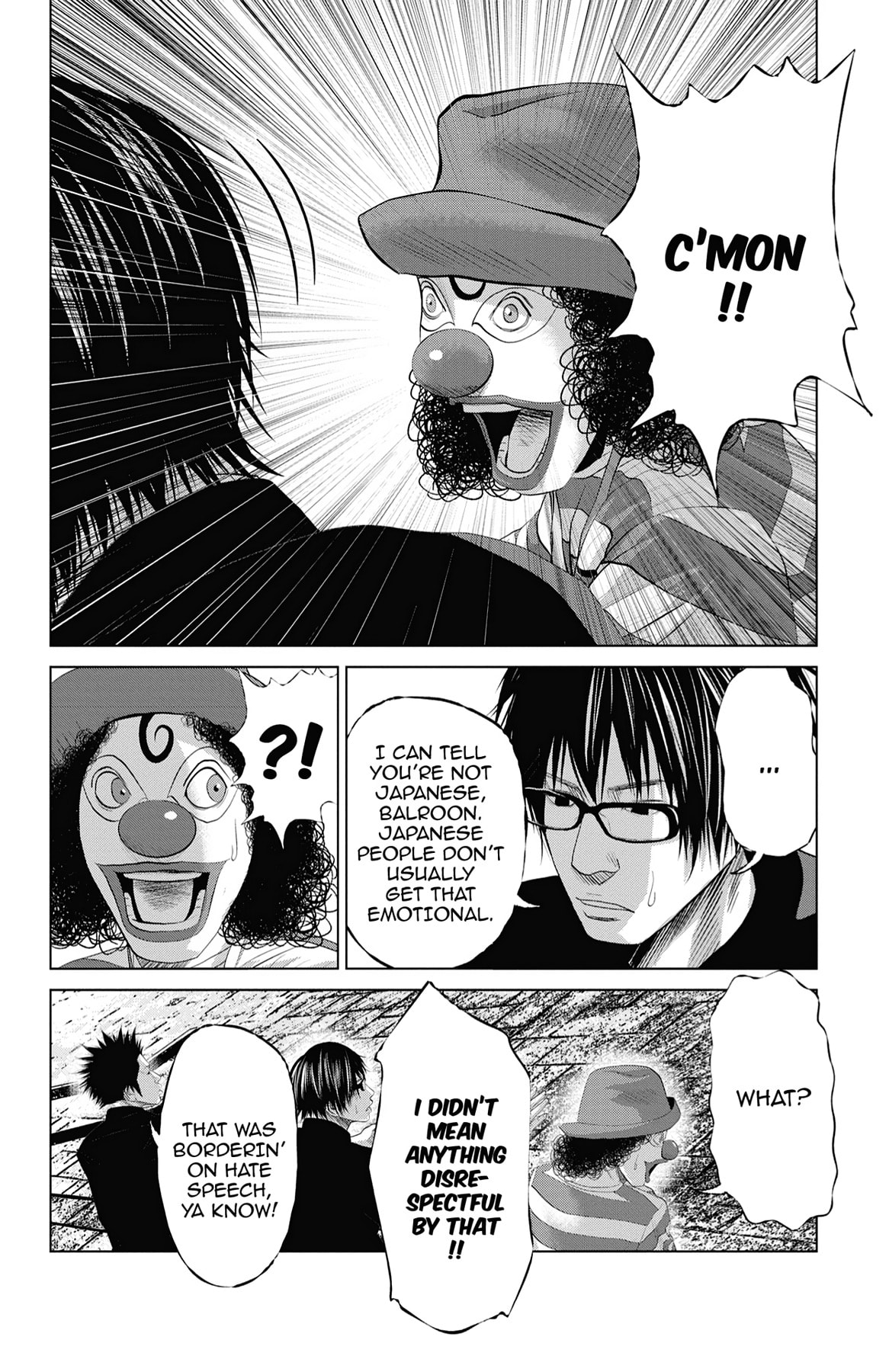 Seto Utsumi Chapter 39 page 14 - 