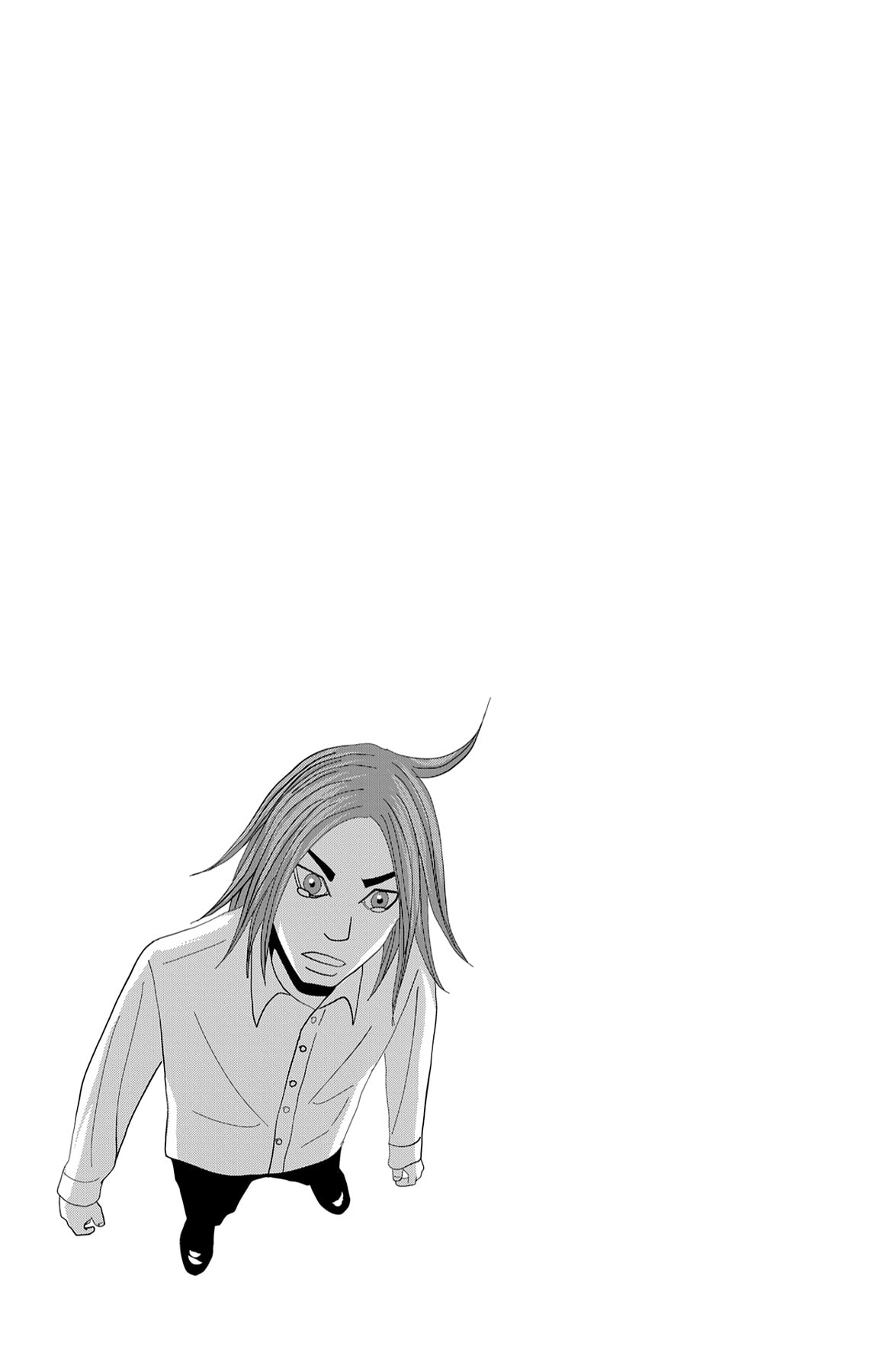 Seto Utsumi Chapter 39 page 21 - 