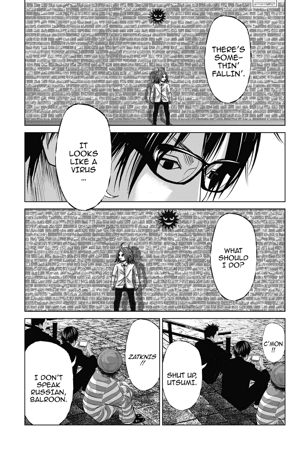 Seto Utsumi Chapter 39 page 5 - 