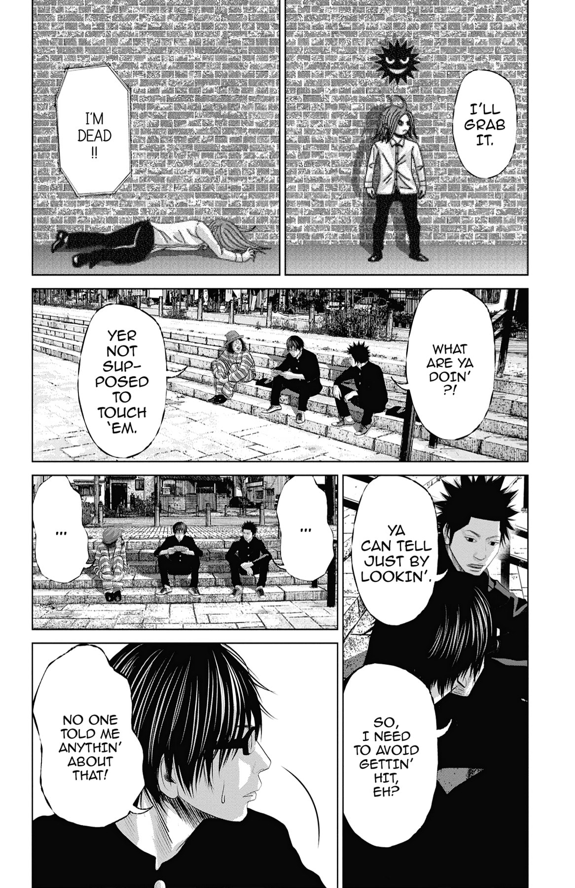 Seto Utsumi Chapter 39 page 6 - 