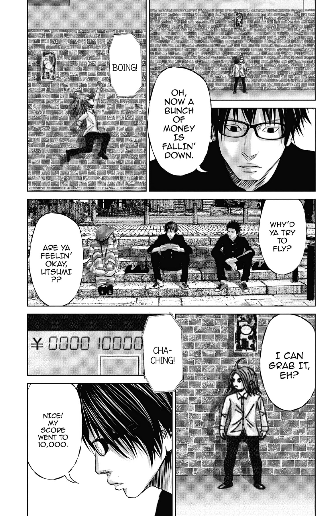 Seto Utsumi Chapter 39 page 7 - 