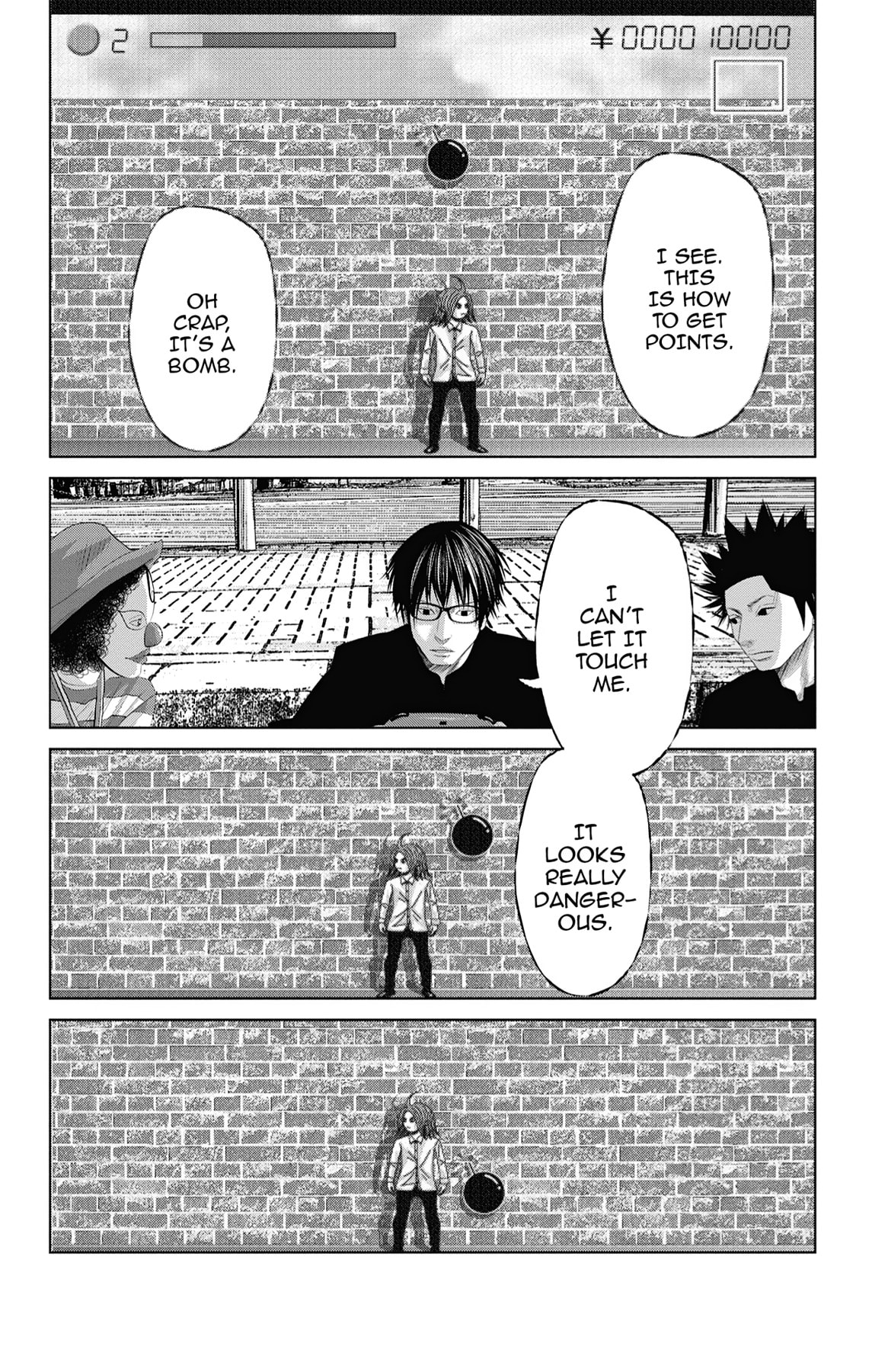 Seto Utsumi Chapter 39 page 8 - 