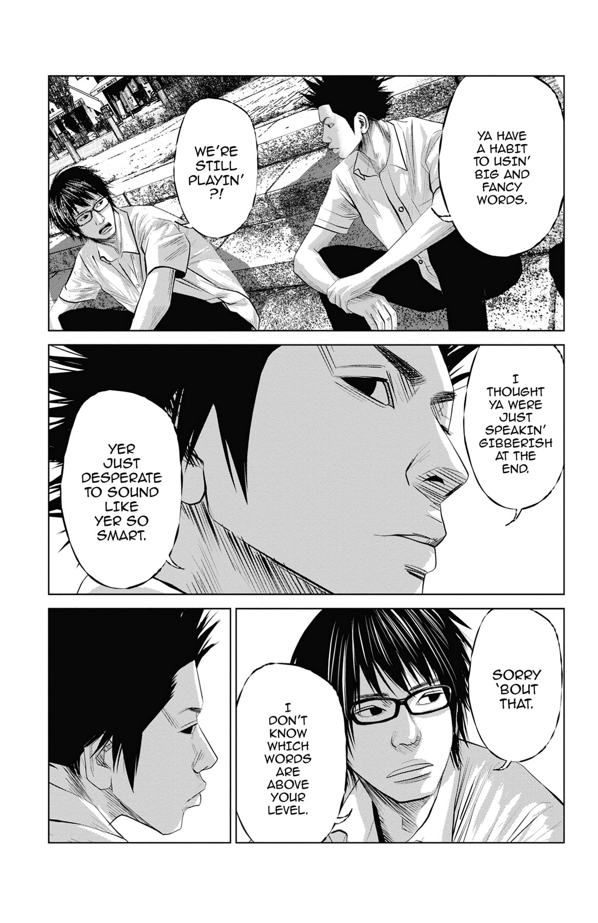 Seto Utsumi Chapter 4 page 11 - 