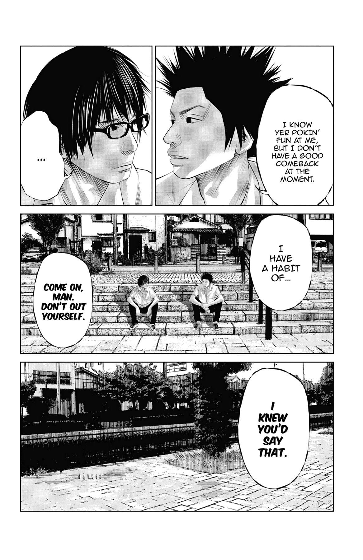 Seto Utsumi Chapter 4 page 12 - 