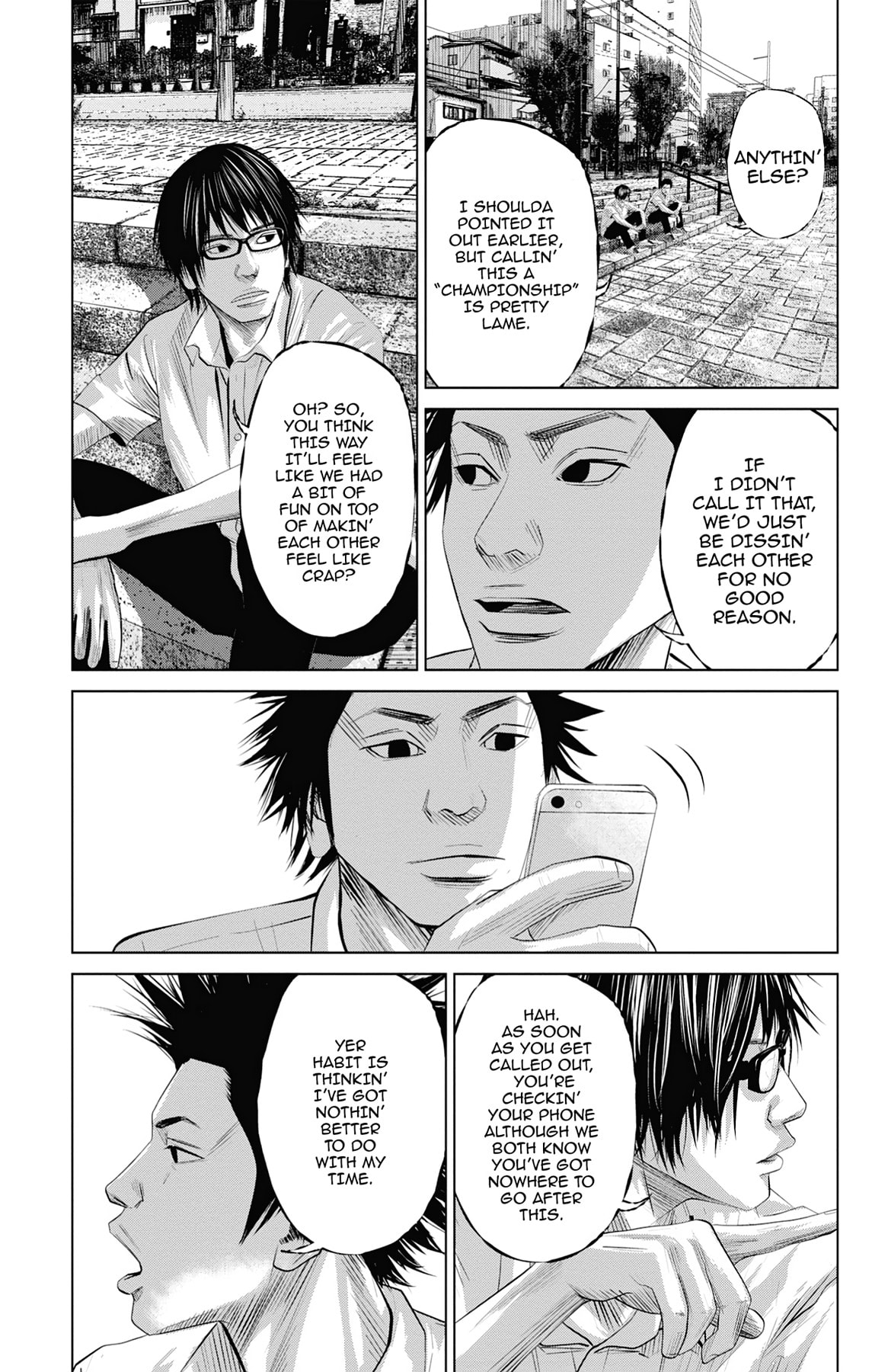 Seto Utsumi Chapter 4 page 13 - 
