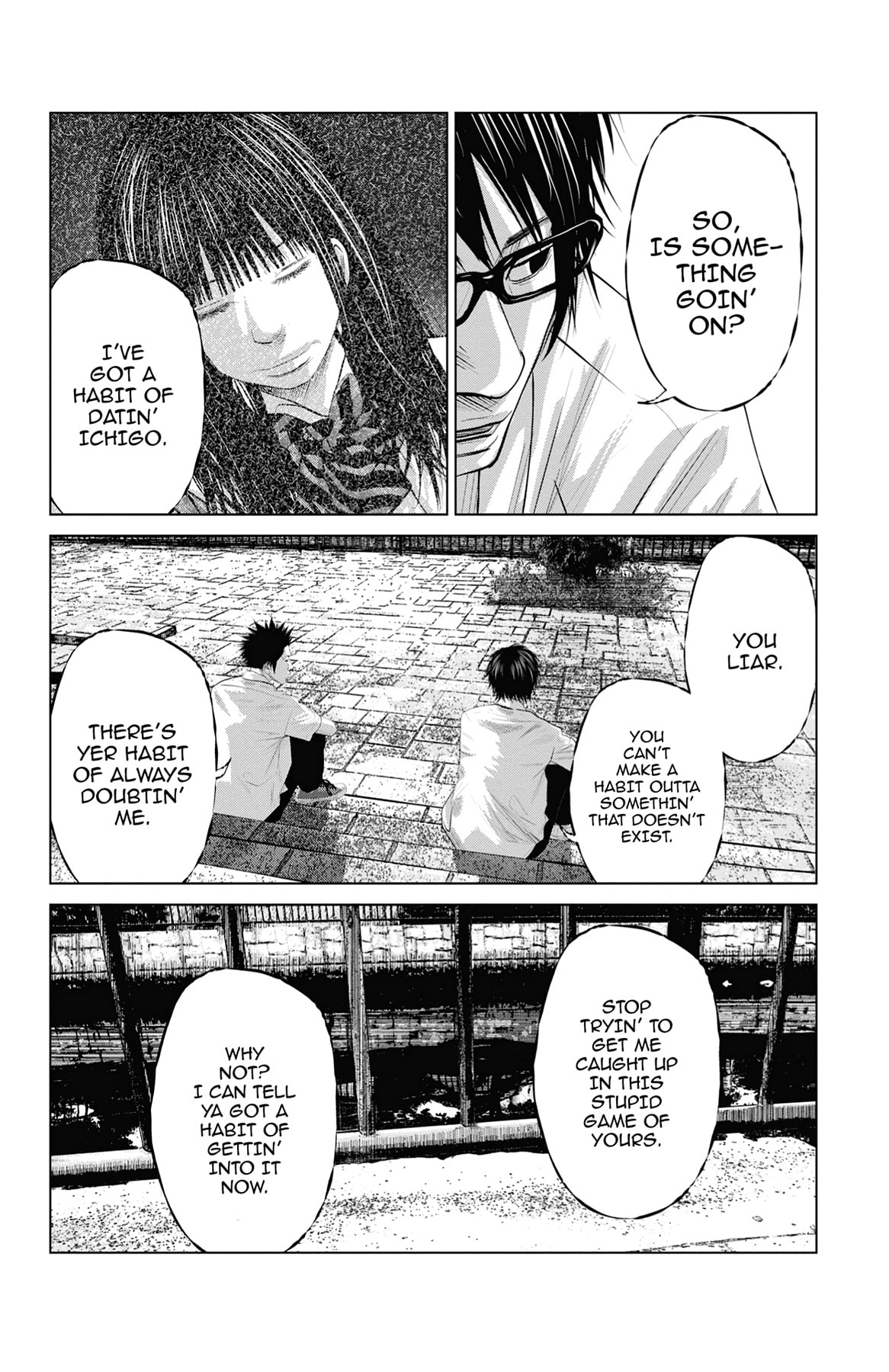 Seto Utsumi Chapter 4 page 14 - 