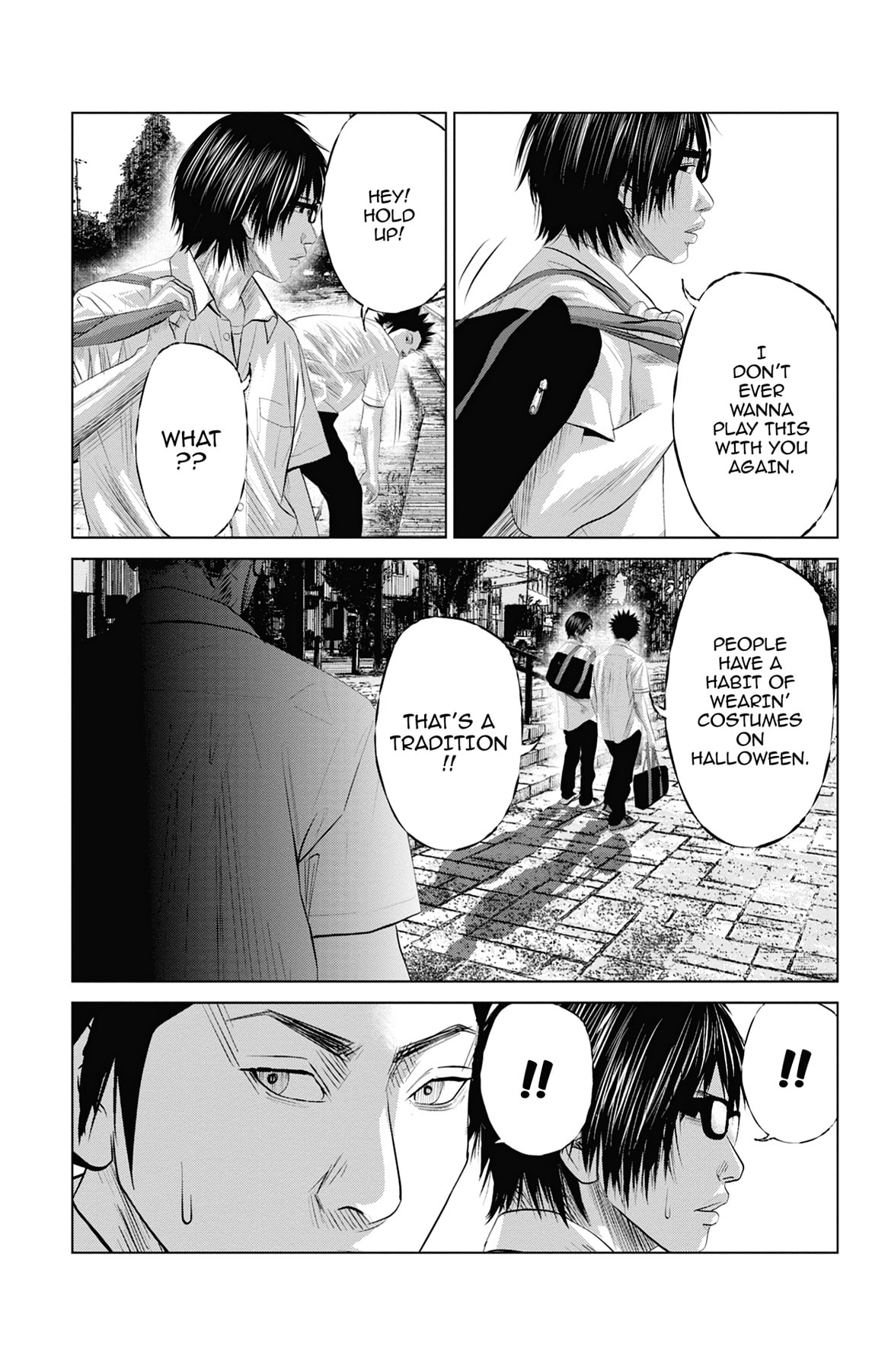 Seto Utsumi Chapter 4 page 15 - 