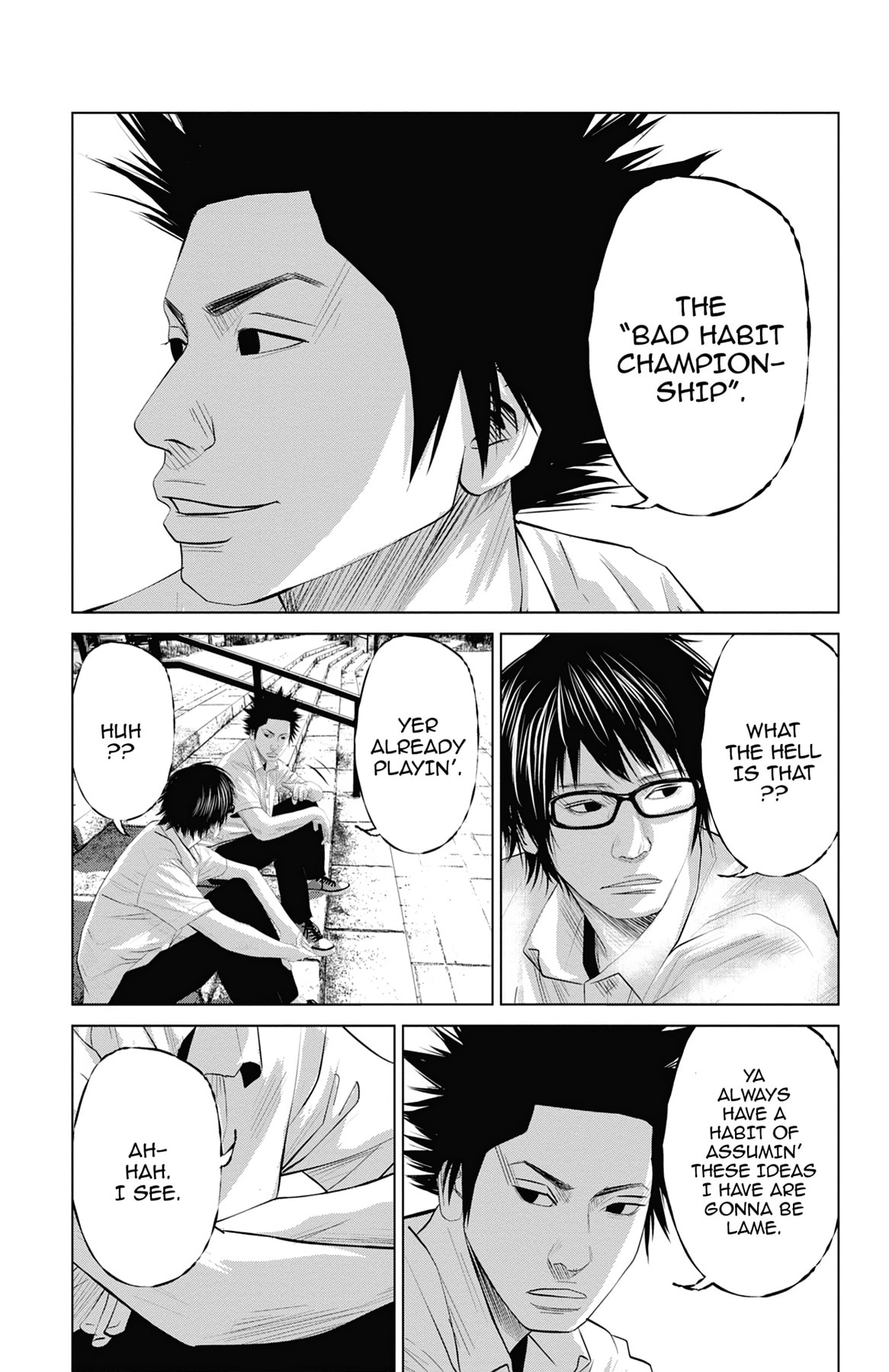 Seto Utsumi Chapter 4 page 3 - 