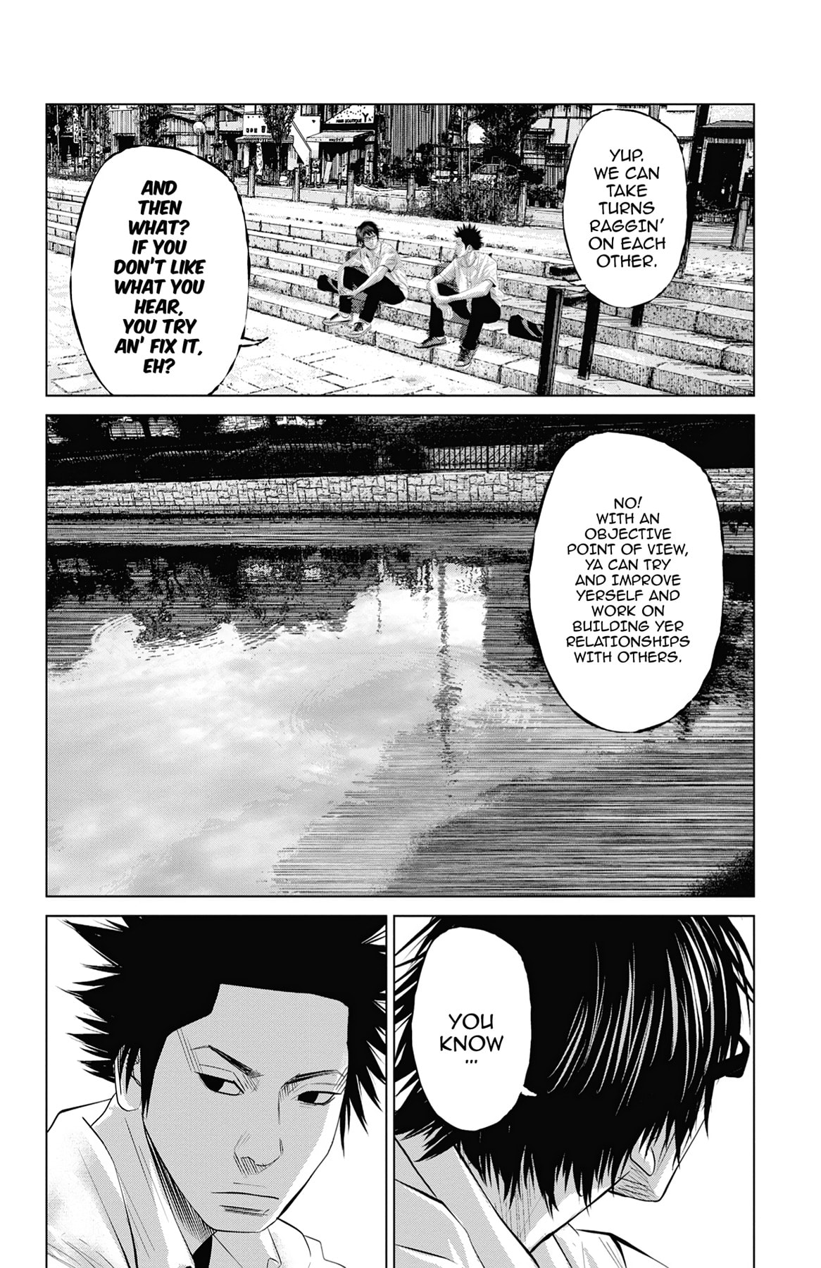 Seto Utsumi Chapter 4 page 4 - 