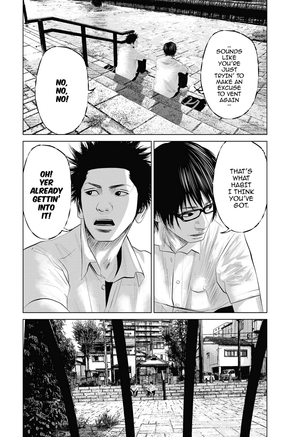 Seto Utsumi Chapter 4 page 5 - 