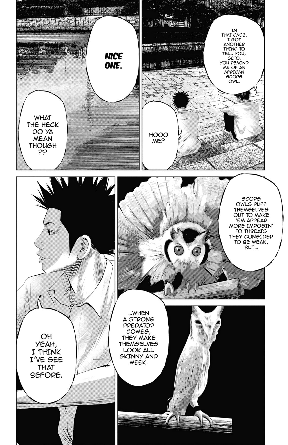 Seto Utsumi Chapter 4 page 6 - 