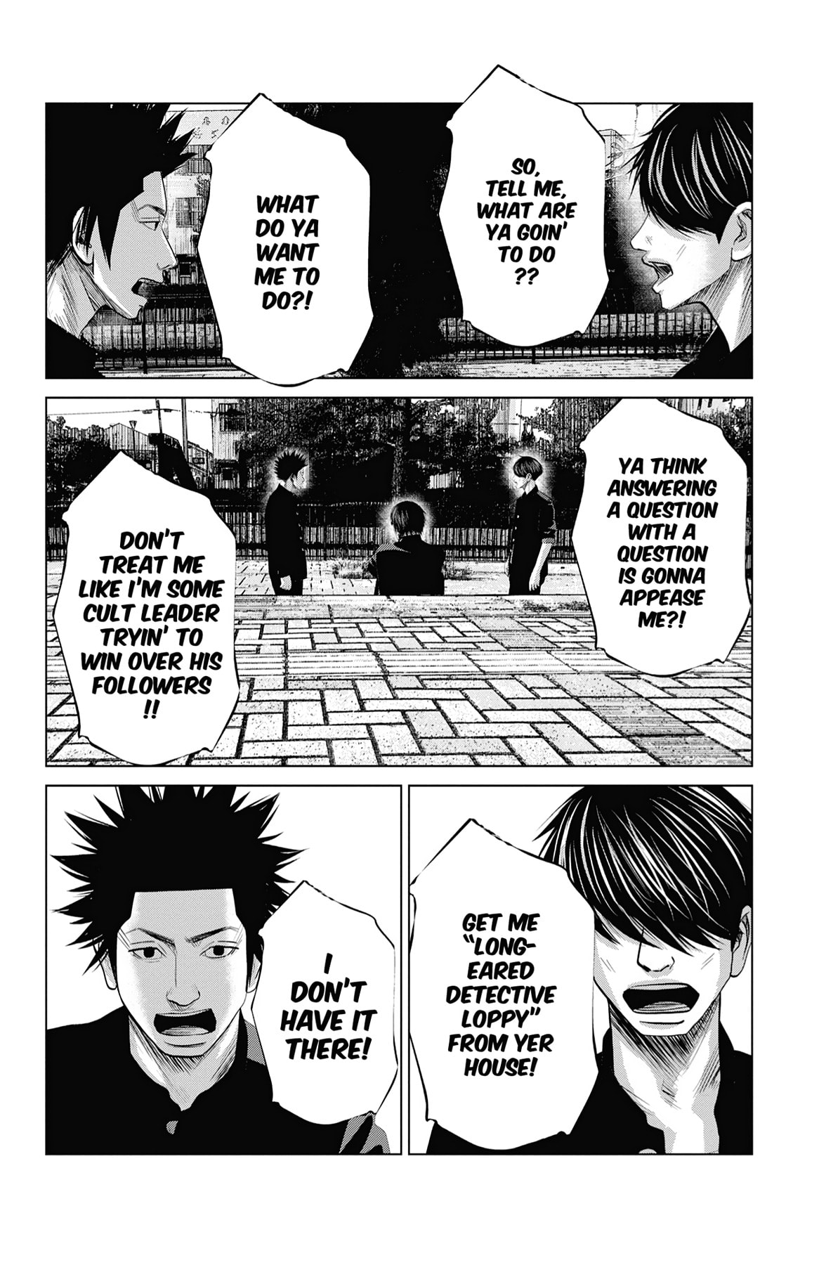 Seto Utsumi Chapter 40 page 12 - 
