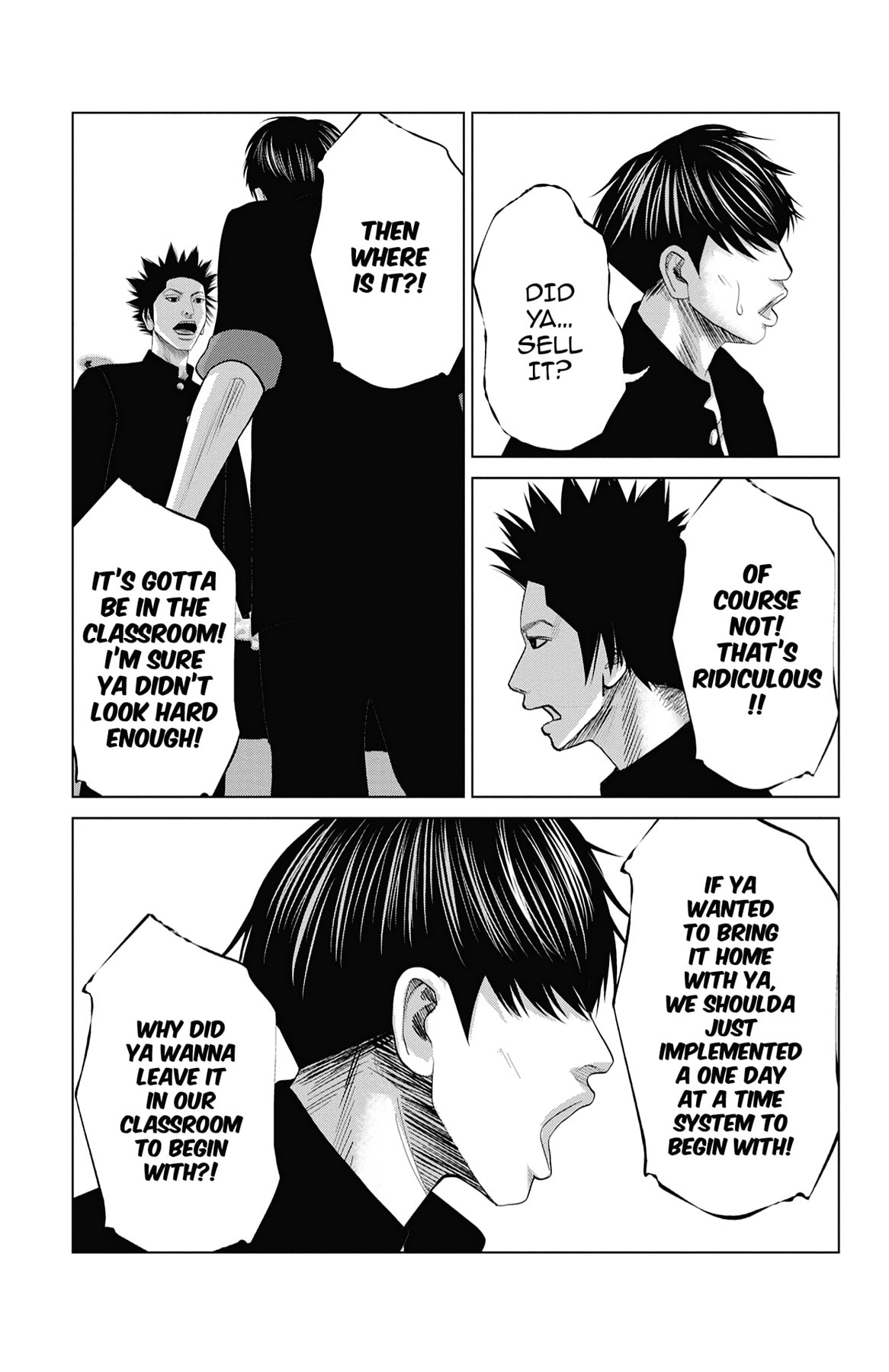 Seto Utsumi Chapter 40 page 13 - 