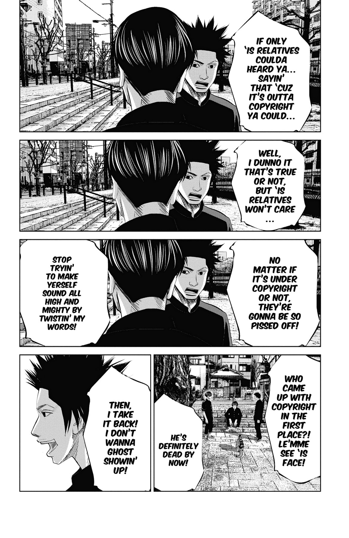 Seto Utsumi Chapter 40 page 16 - 