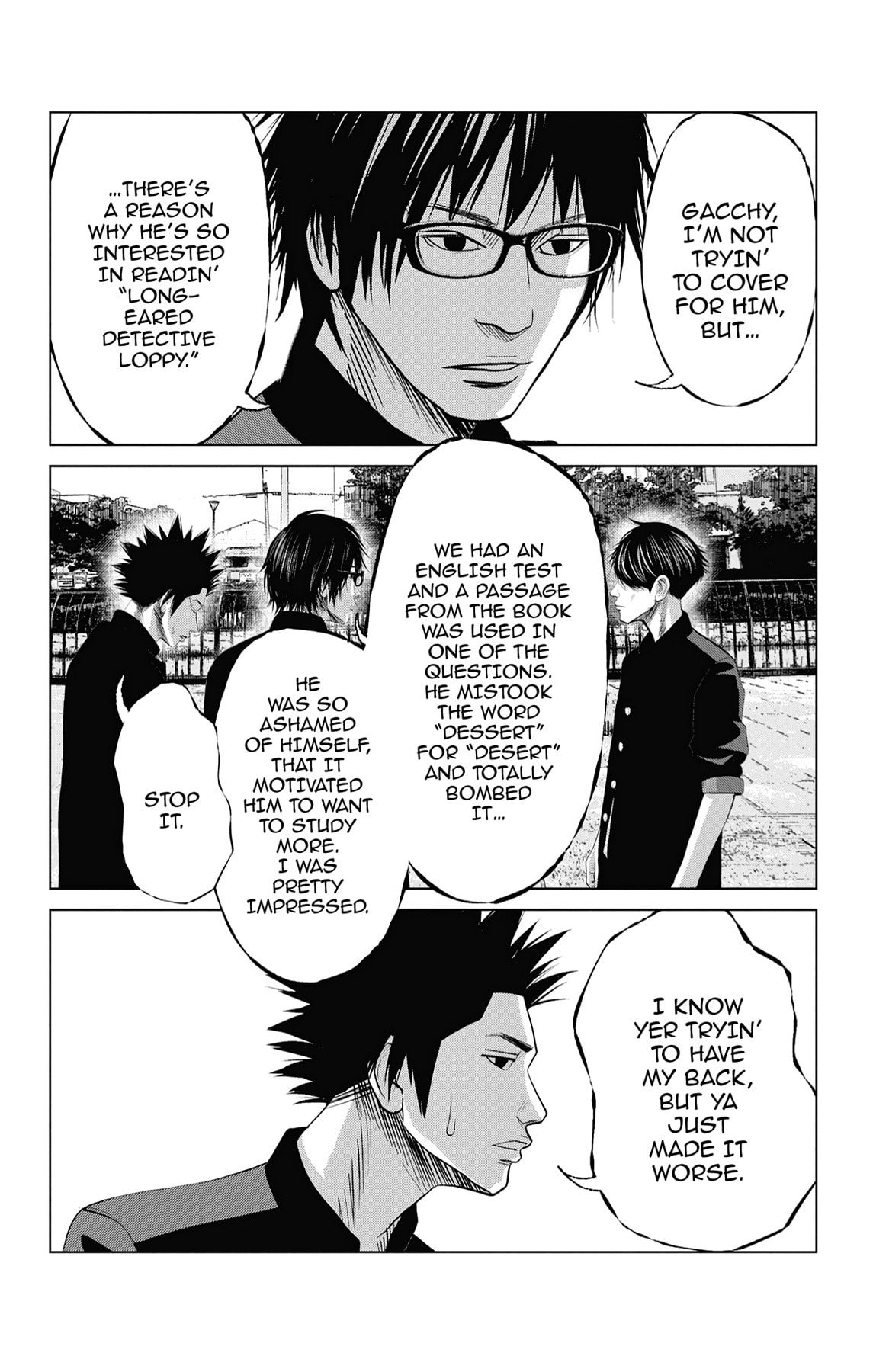 Seto Utsumi Chapter 40 page 18 - 