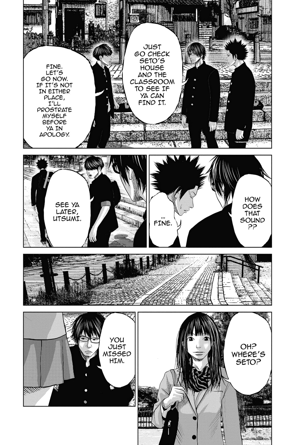 Seto Utsumi Chapter 40 page 19 - 