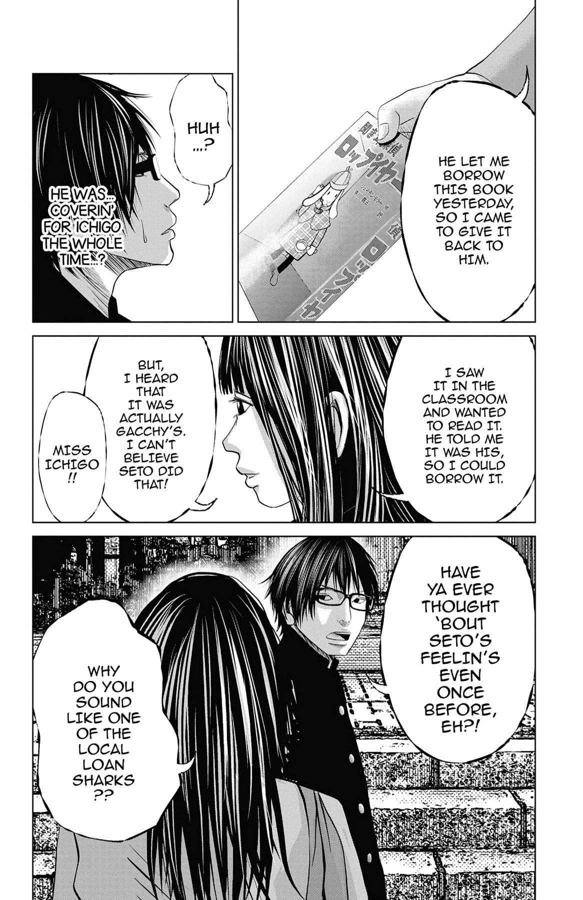 Seto Utsumi Chapter 40 page 20 - 
