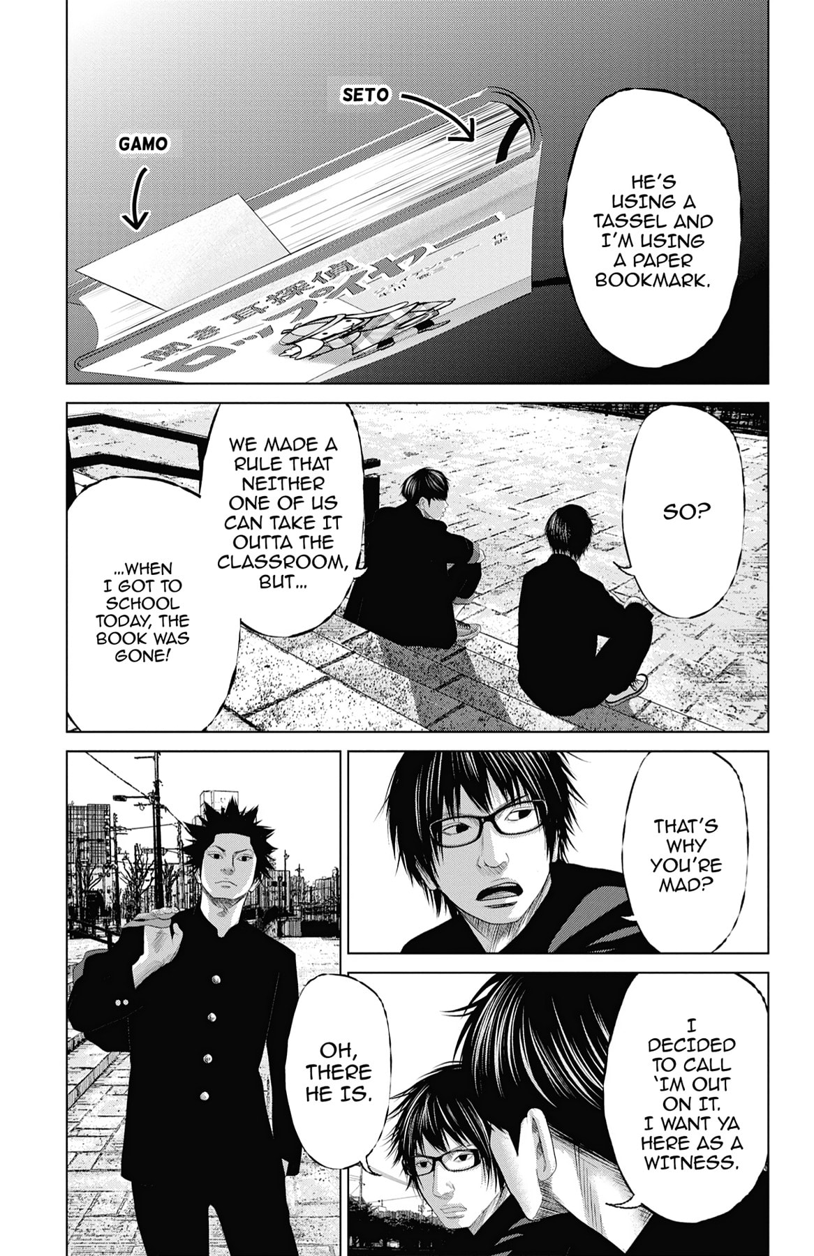 Seto Utsumi Chapter 40 page 3 - 