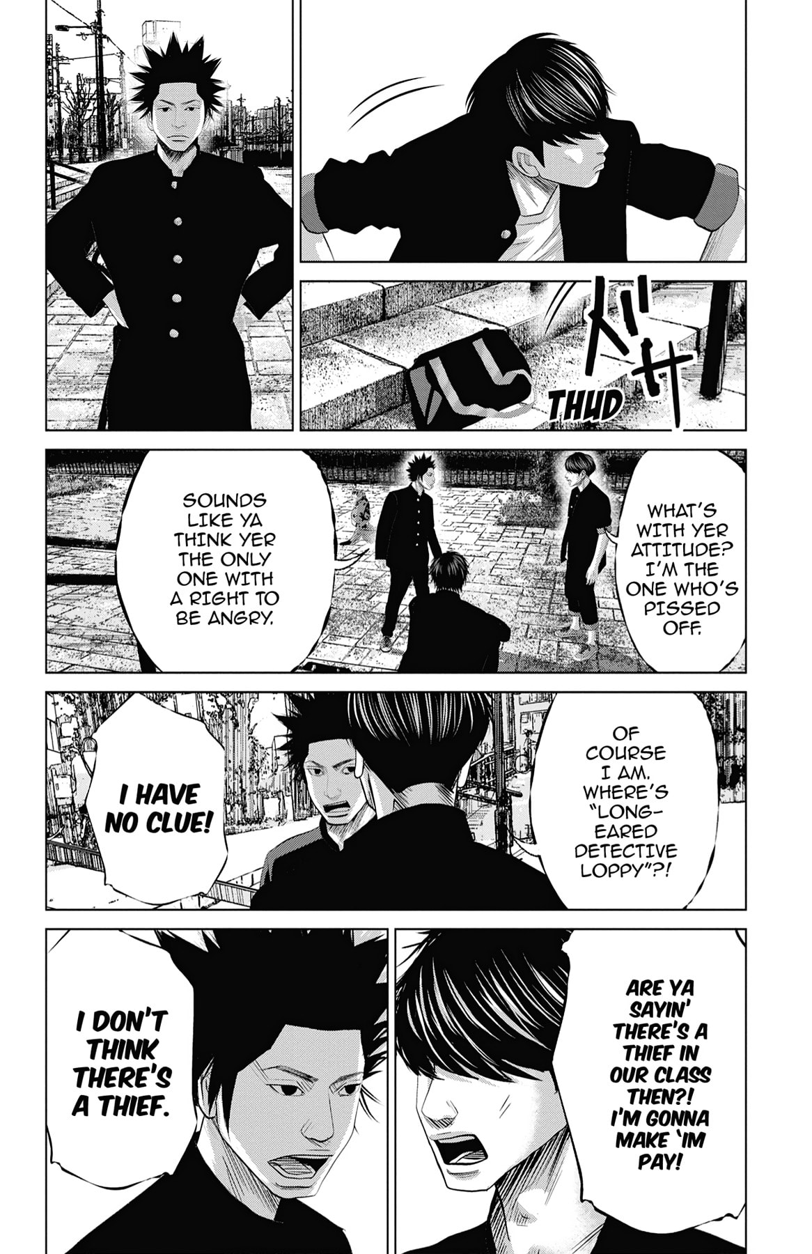Seto Utsumi Chapter 40 page 4 - 