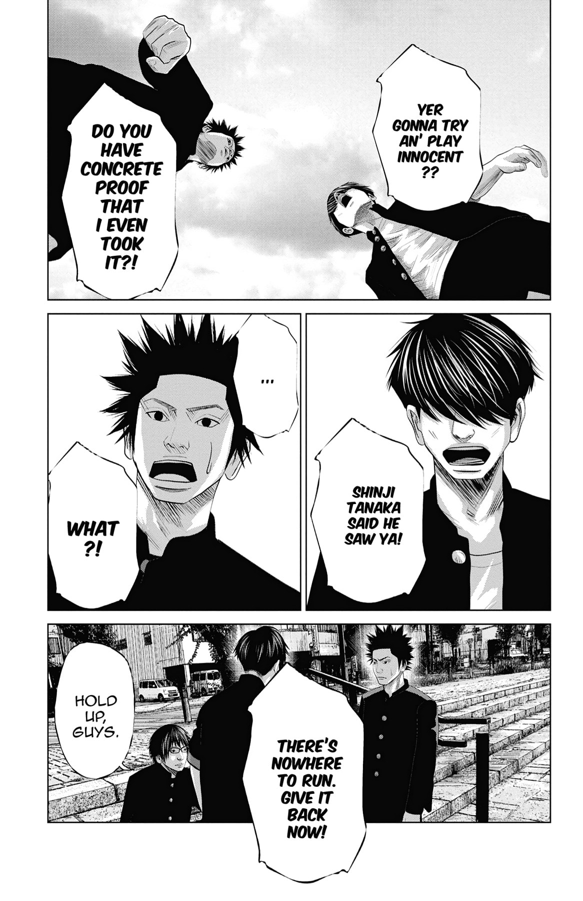 Seto Utsumi Chapter 40 page 5 - 