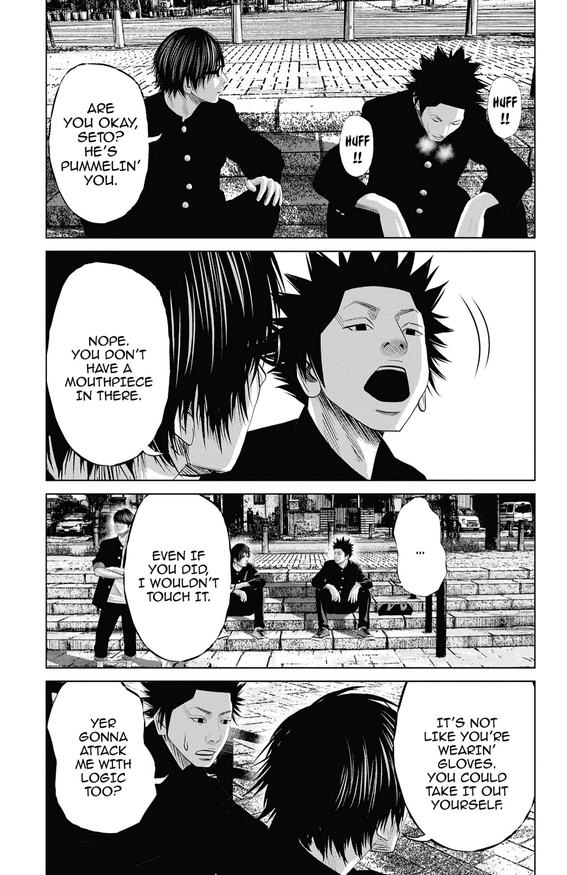 Seto Utsumi Chapter 40 page 9 - 