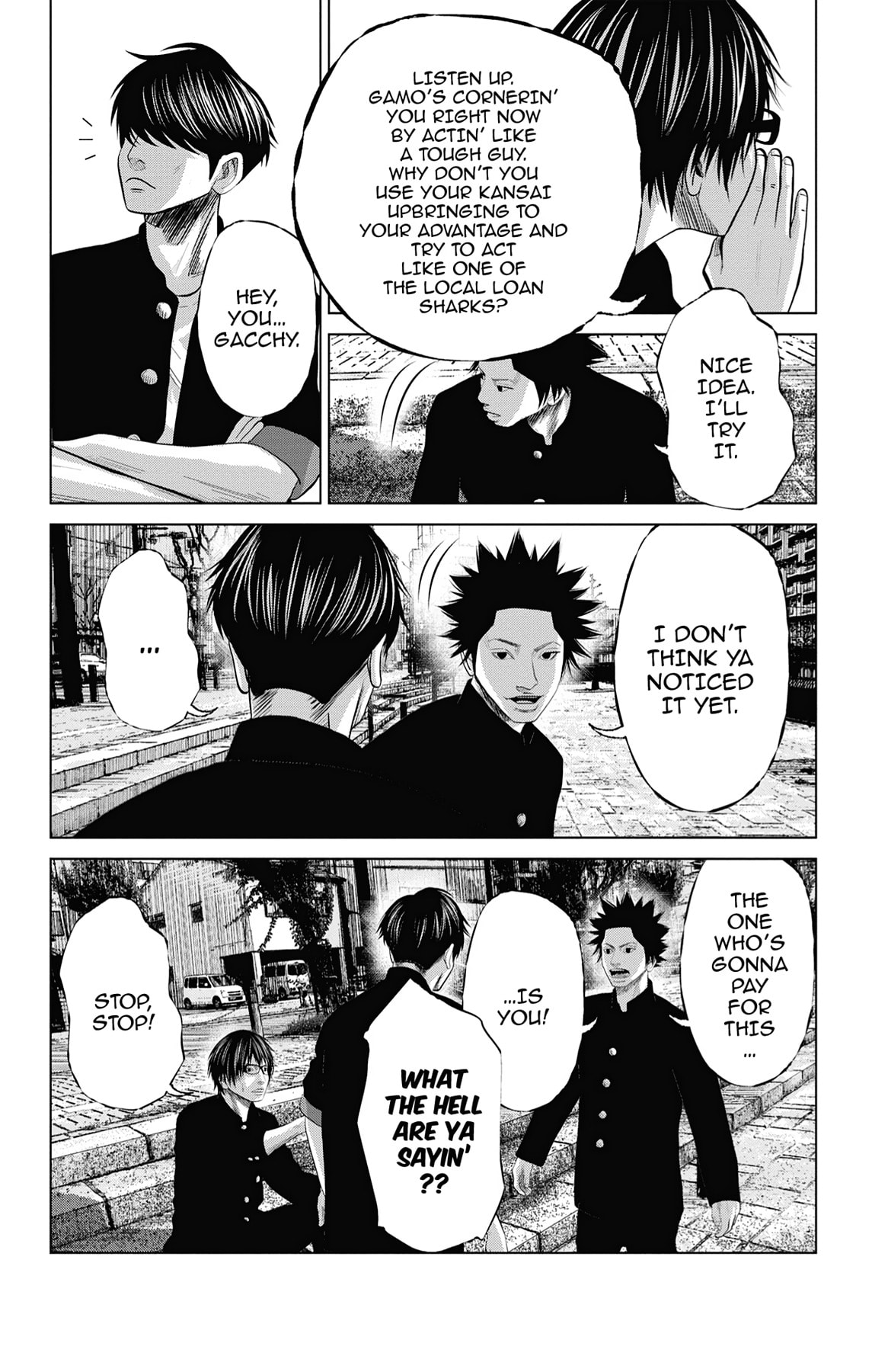 Seto Utsumi Chapter 40 page 10 - 