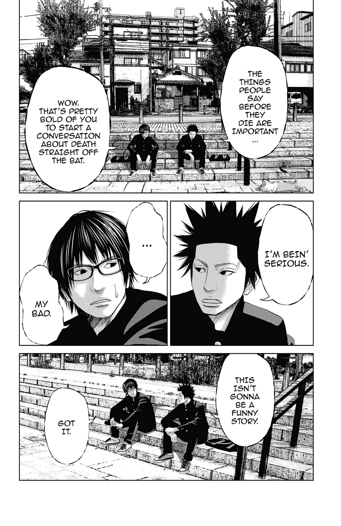 Seto Utsumi Chapter 41 page 2 - 