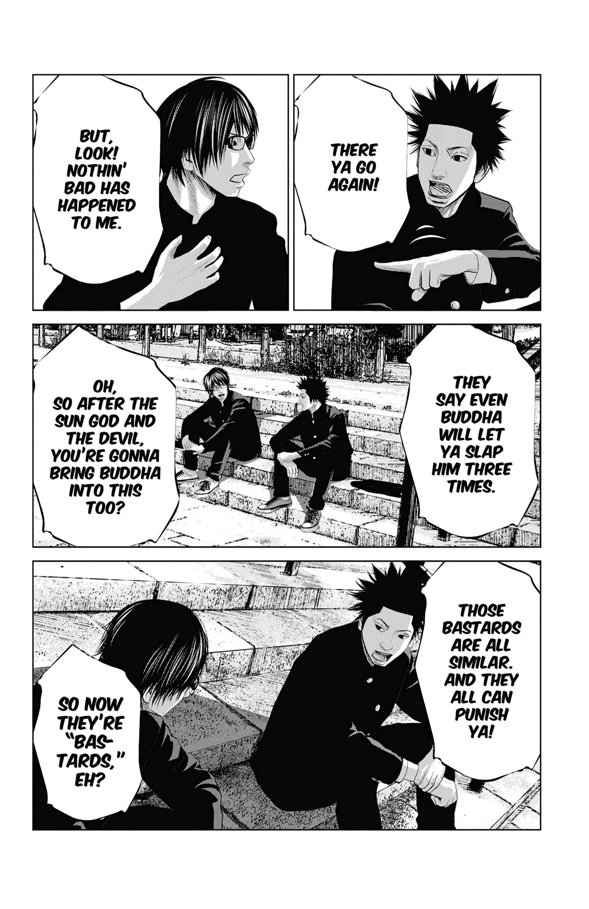 Seto Utsumi Chapter 41 page 16 - 