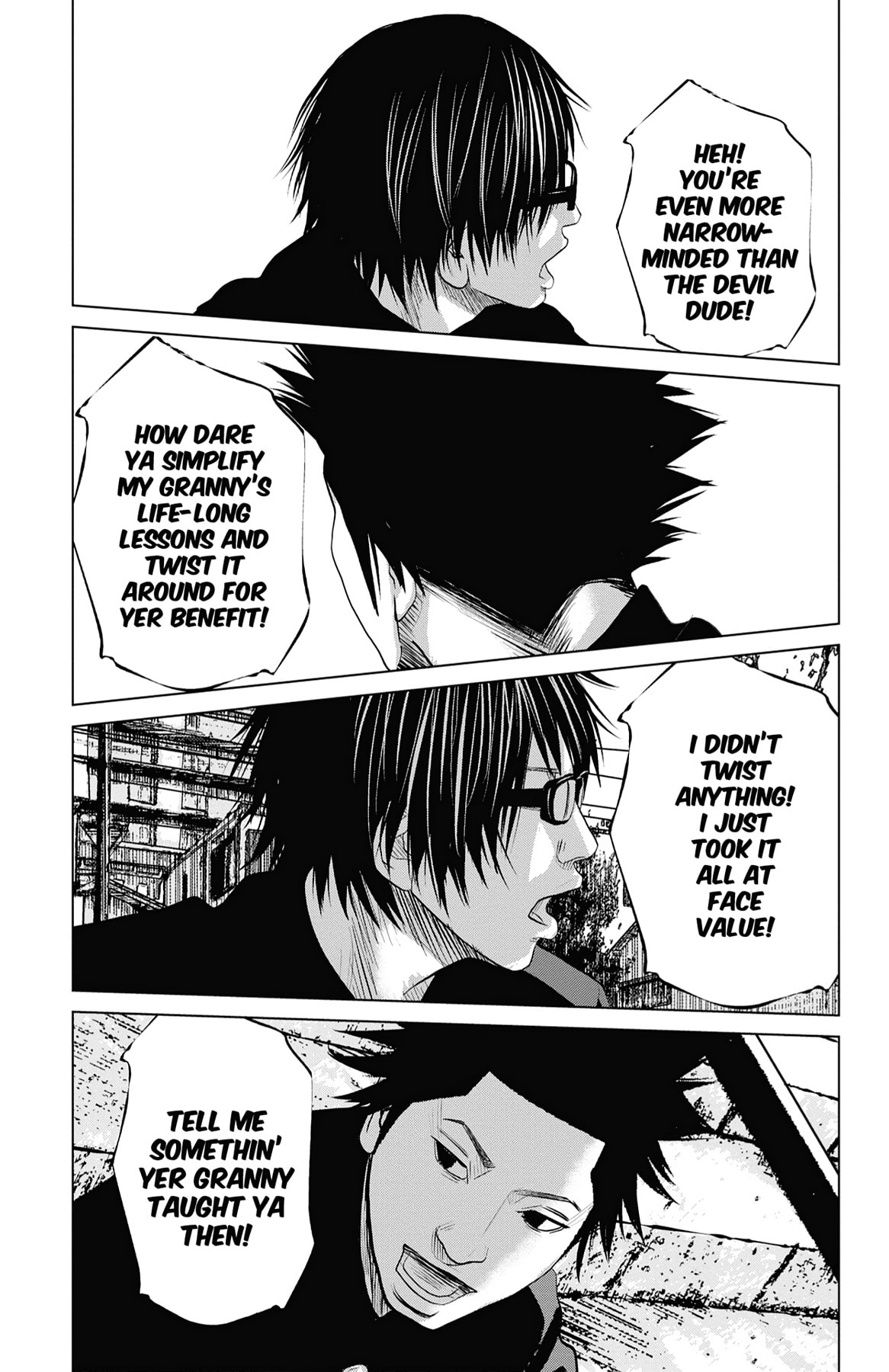 Seto Utsumi Chapter 41 page 19 - 