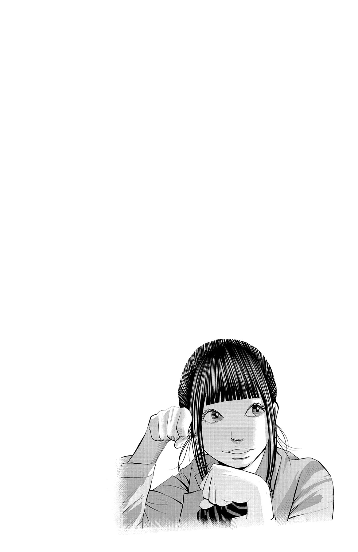 Seto Utsumi Chapter 41 page 22 - 