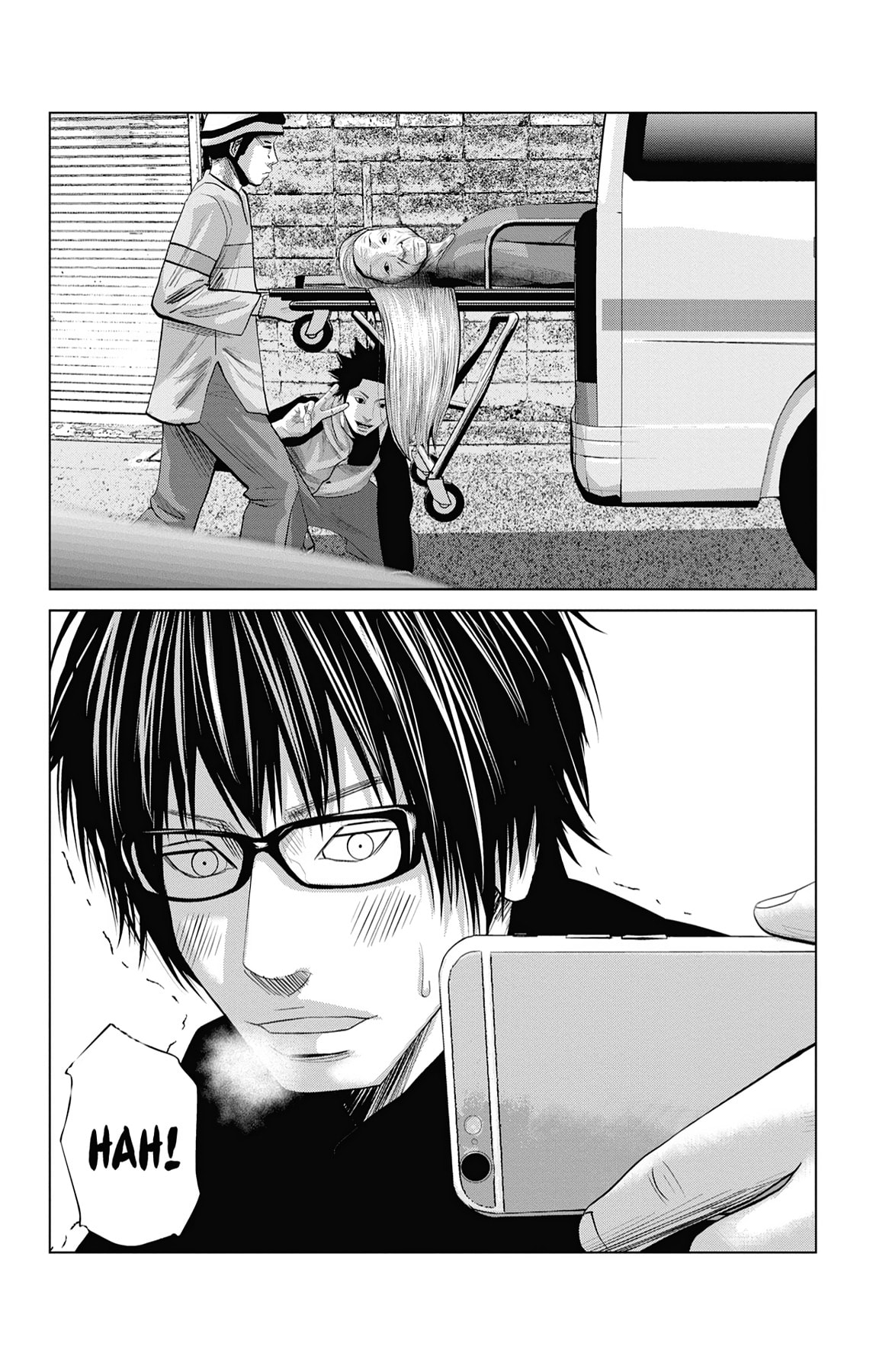 Seto Utsumi Chapter 41 page 6 - 